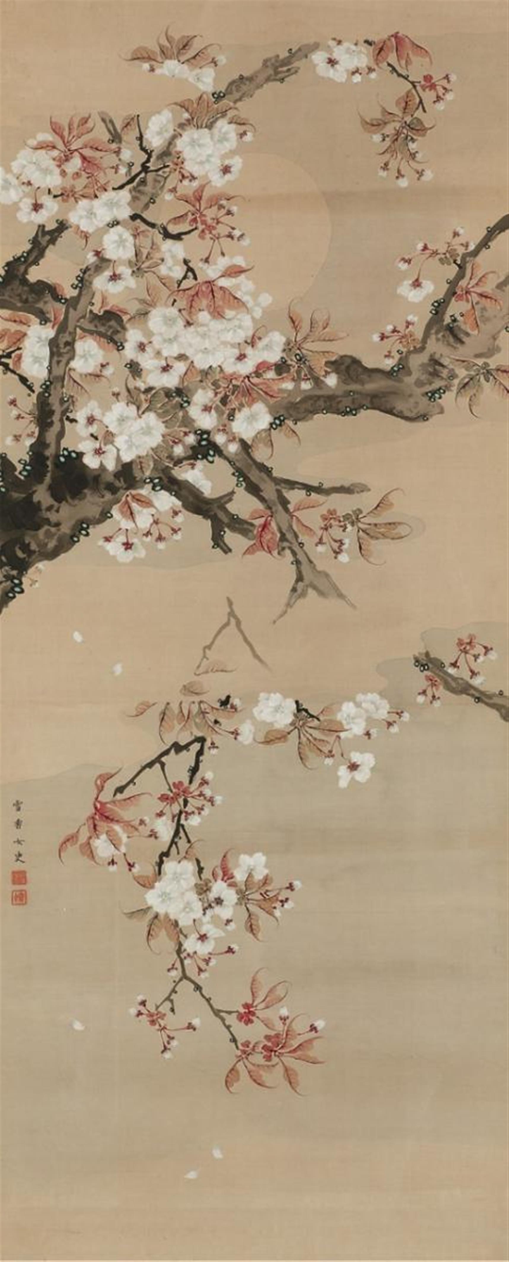 A painting by Sekkô - image-1