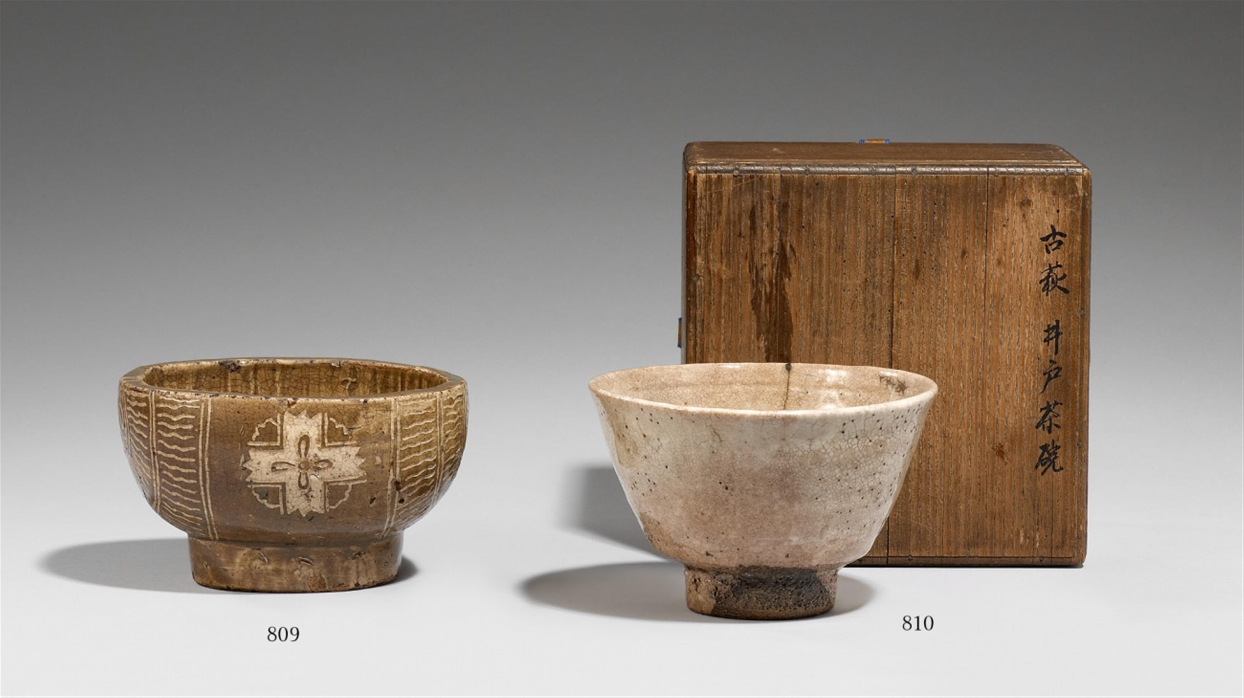 A Shôdai ware bowl. Kyûshû. 17th century - image-1