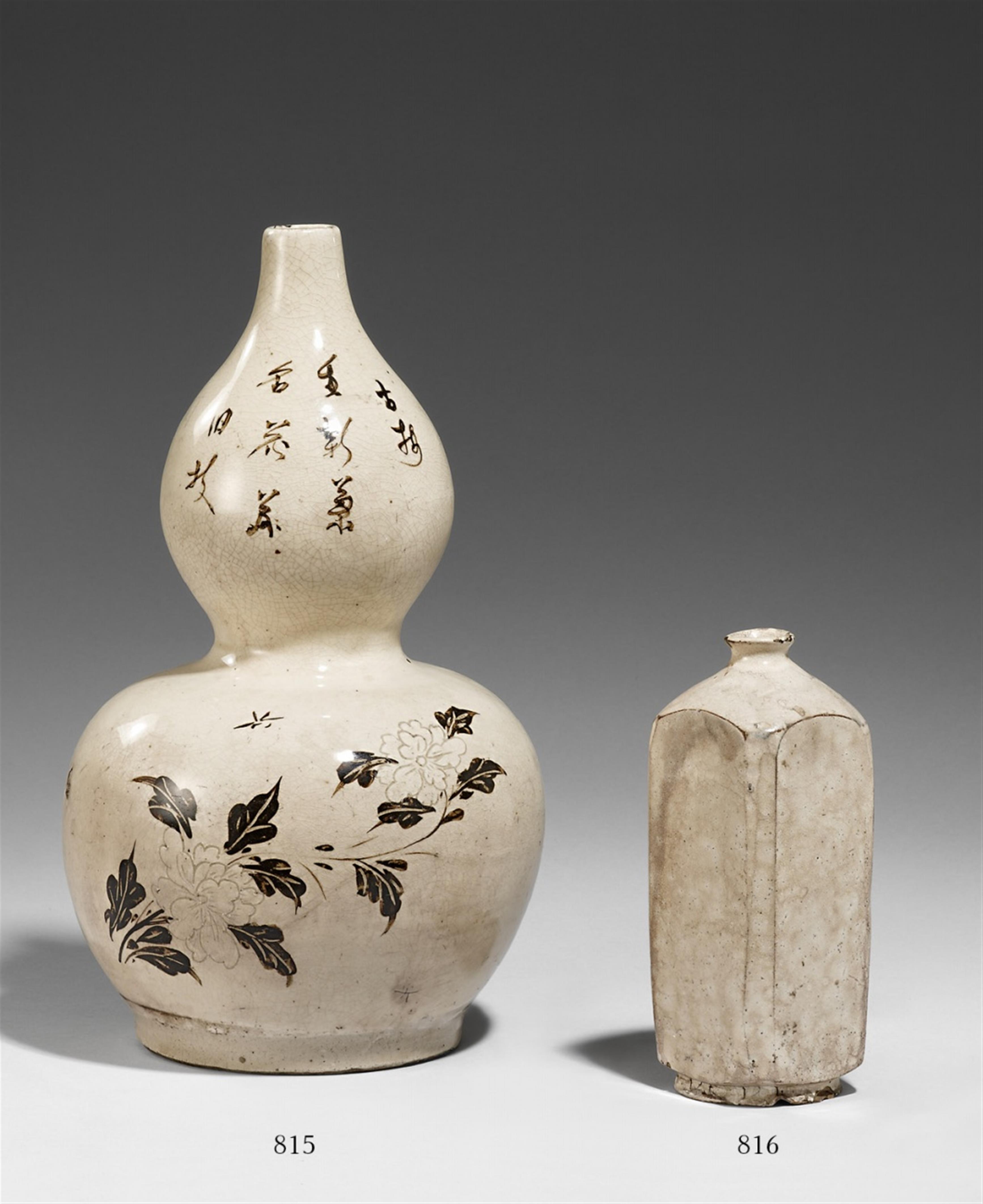 A sake bottle (tokkuri). 19th century - image-1