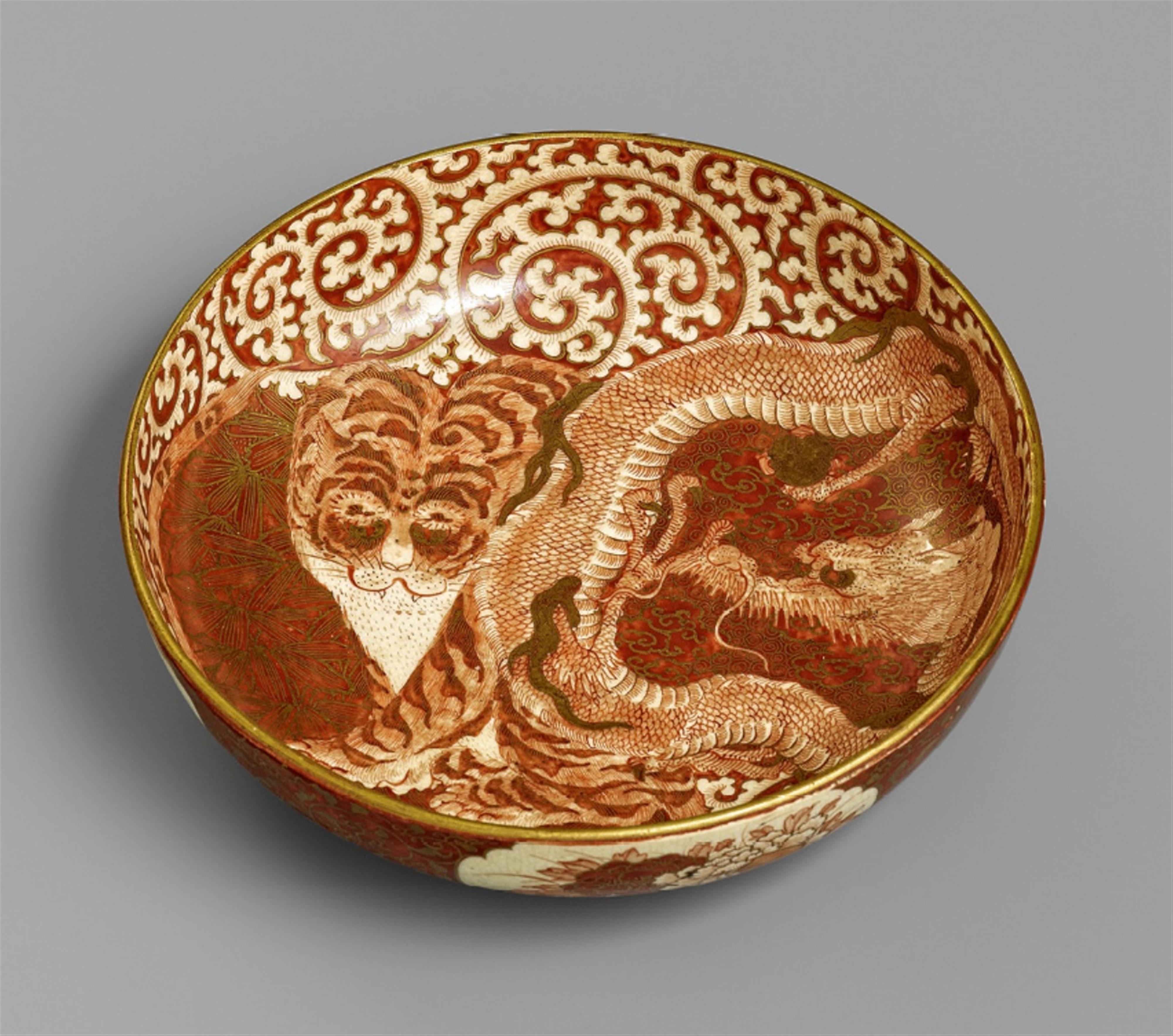 A Red Kutani bowl. Late 19th century - image-1