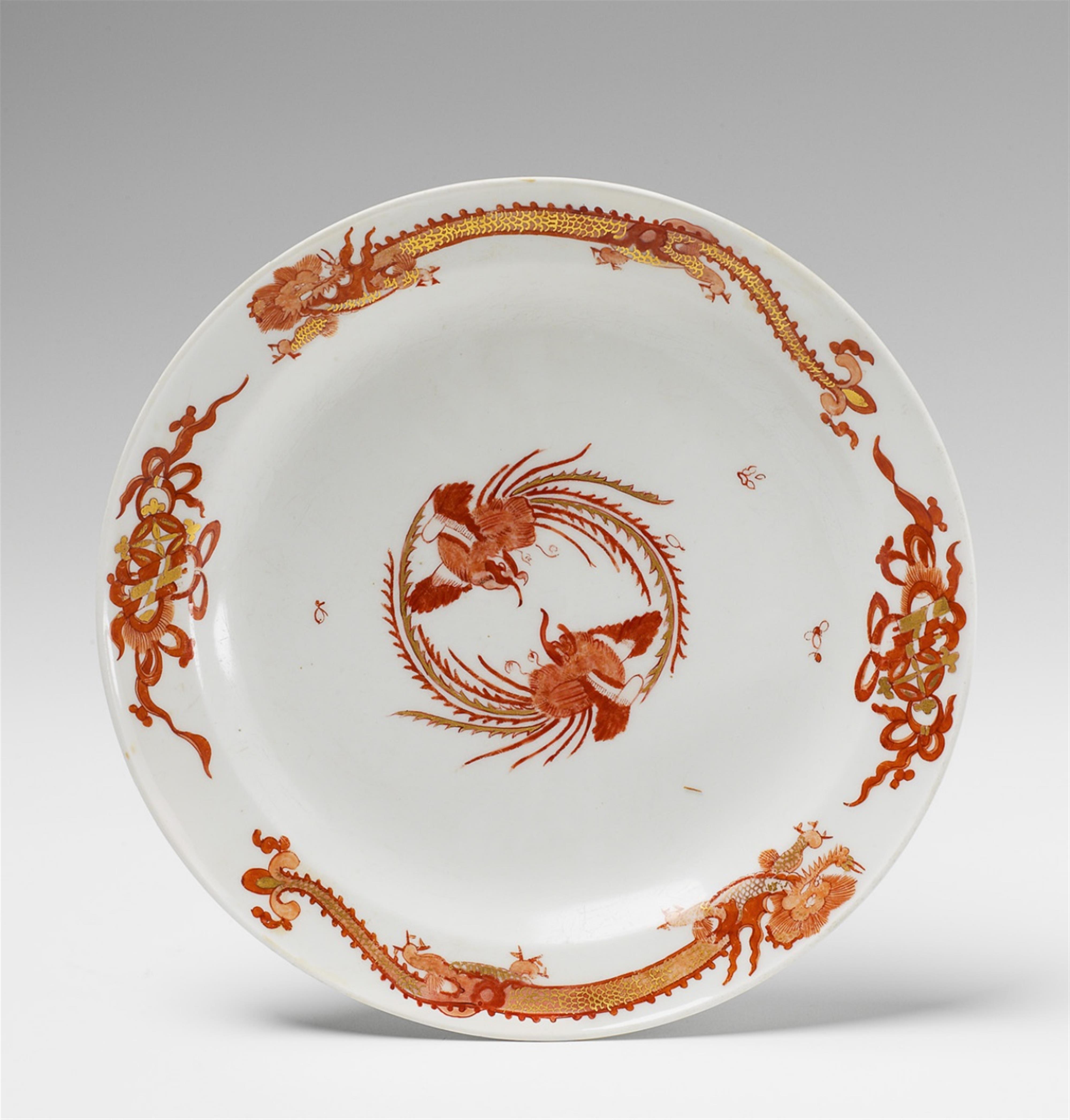 A Meissen porcelain dinner plate with Japanese style red dragon decor. - image-1