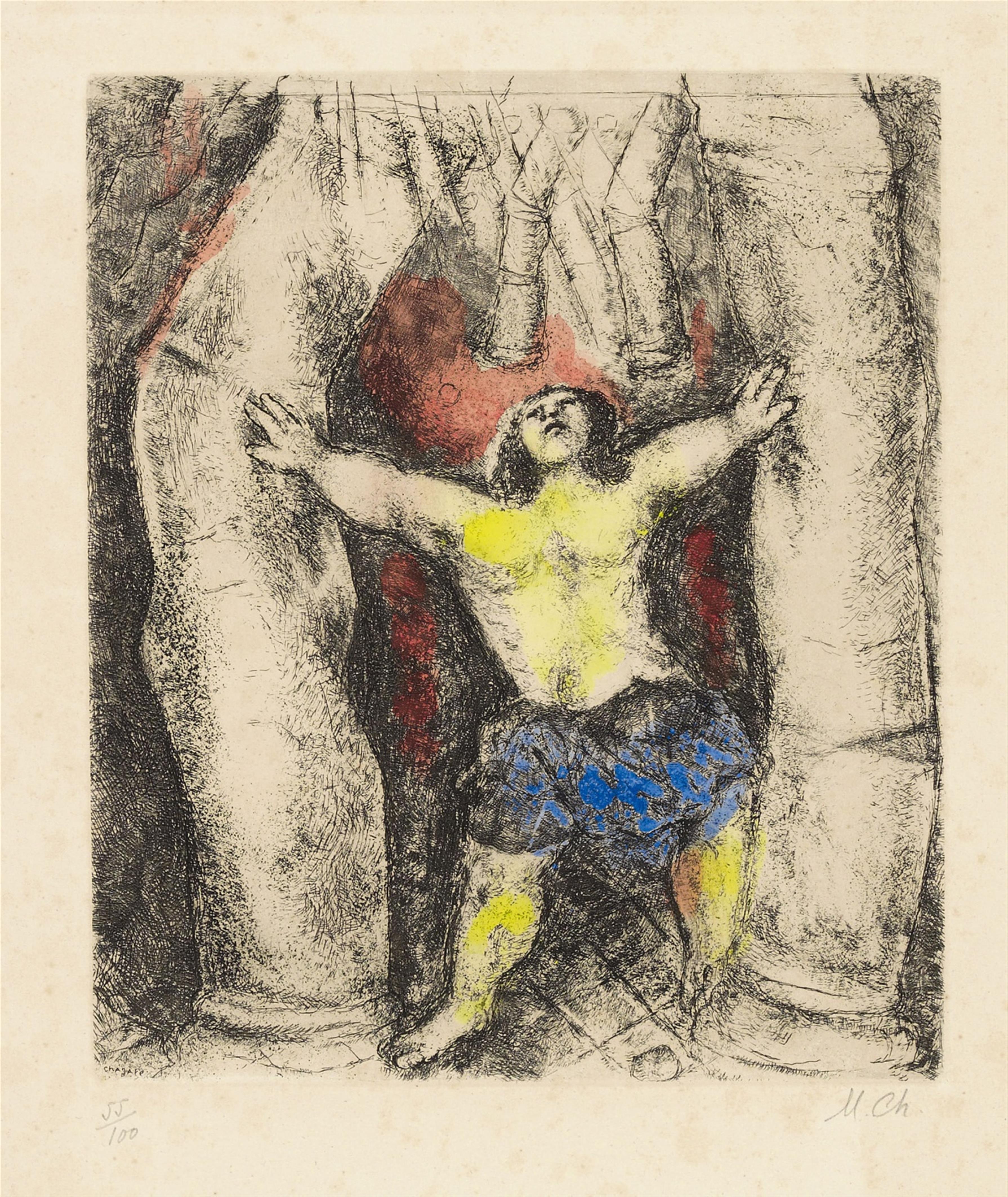Marc Chagall - Samson renverse les Colonnes. Aus: Bible - image-1
