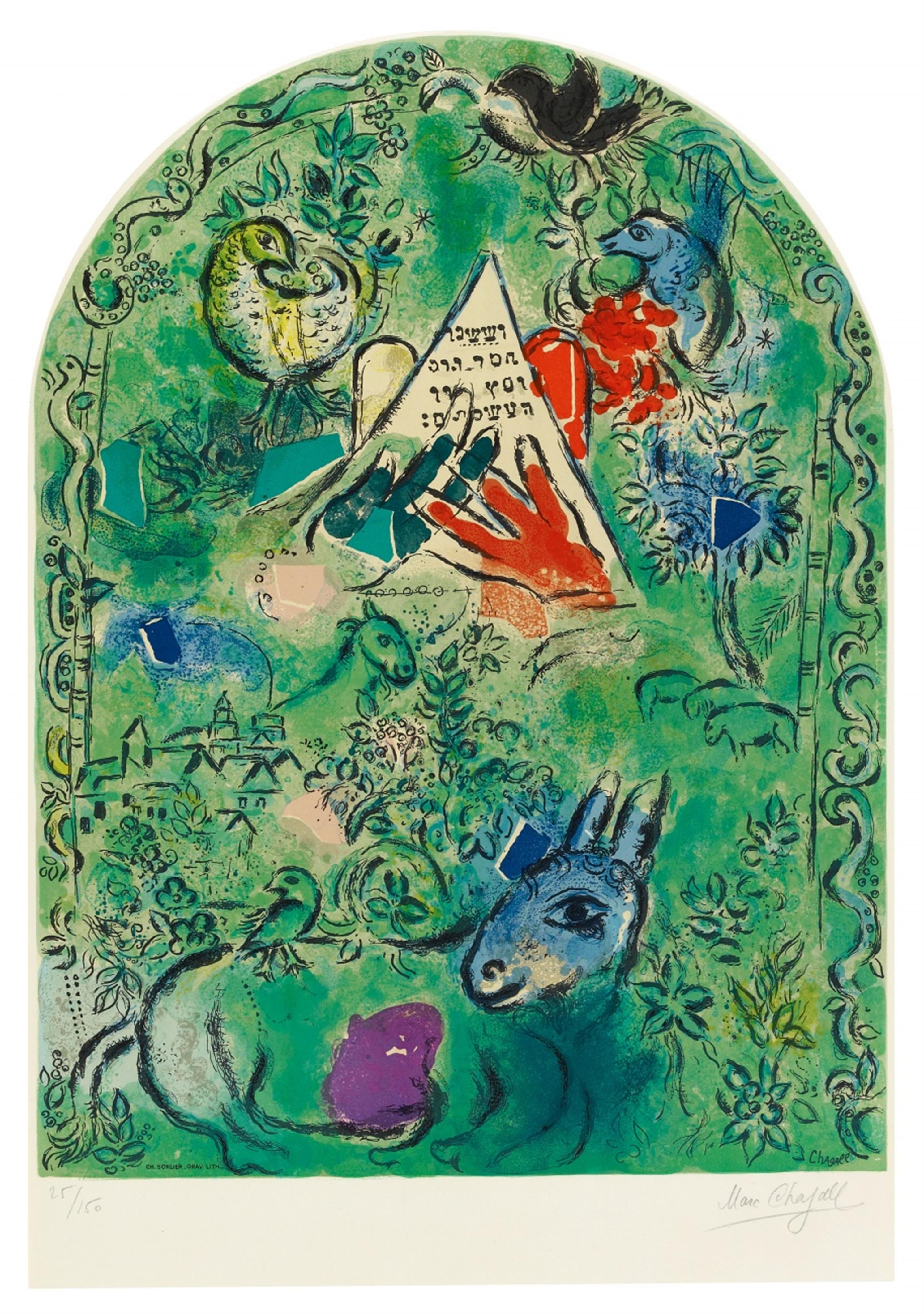 Nach Marc Chagall - Der Stamm Issachar - image-1