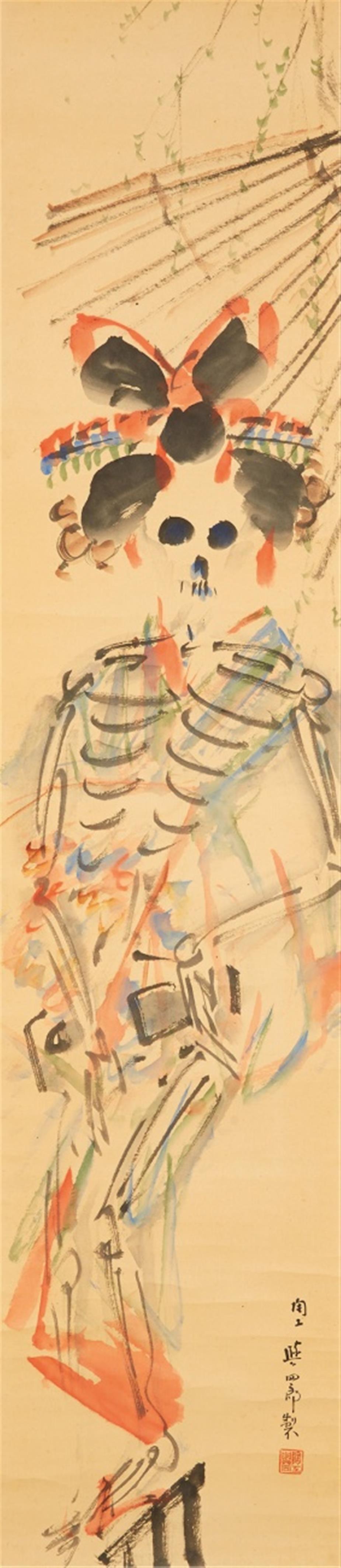 Kôshirô - A hanging scroll by Kôshirô. Early 20th century - image-1
