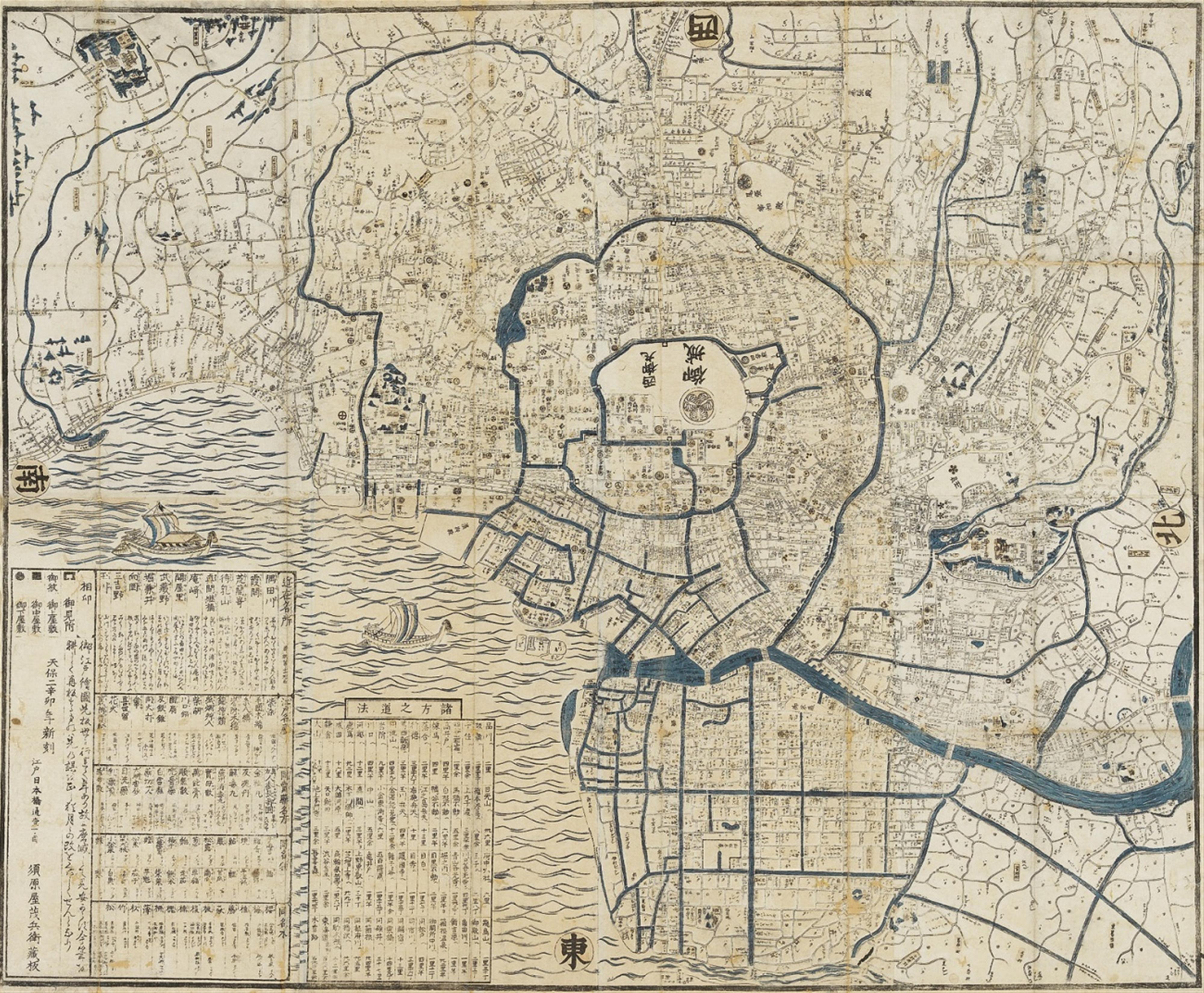 A woodblock printed map of Edo. Dated 1831 - image-1