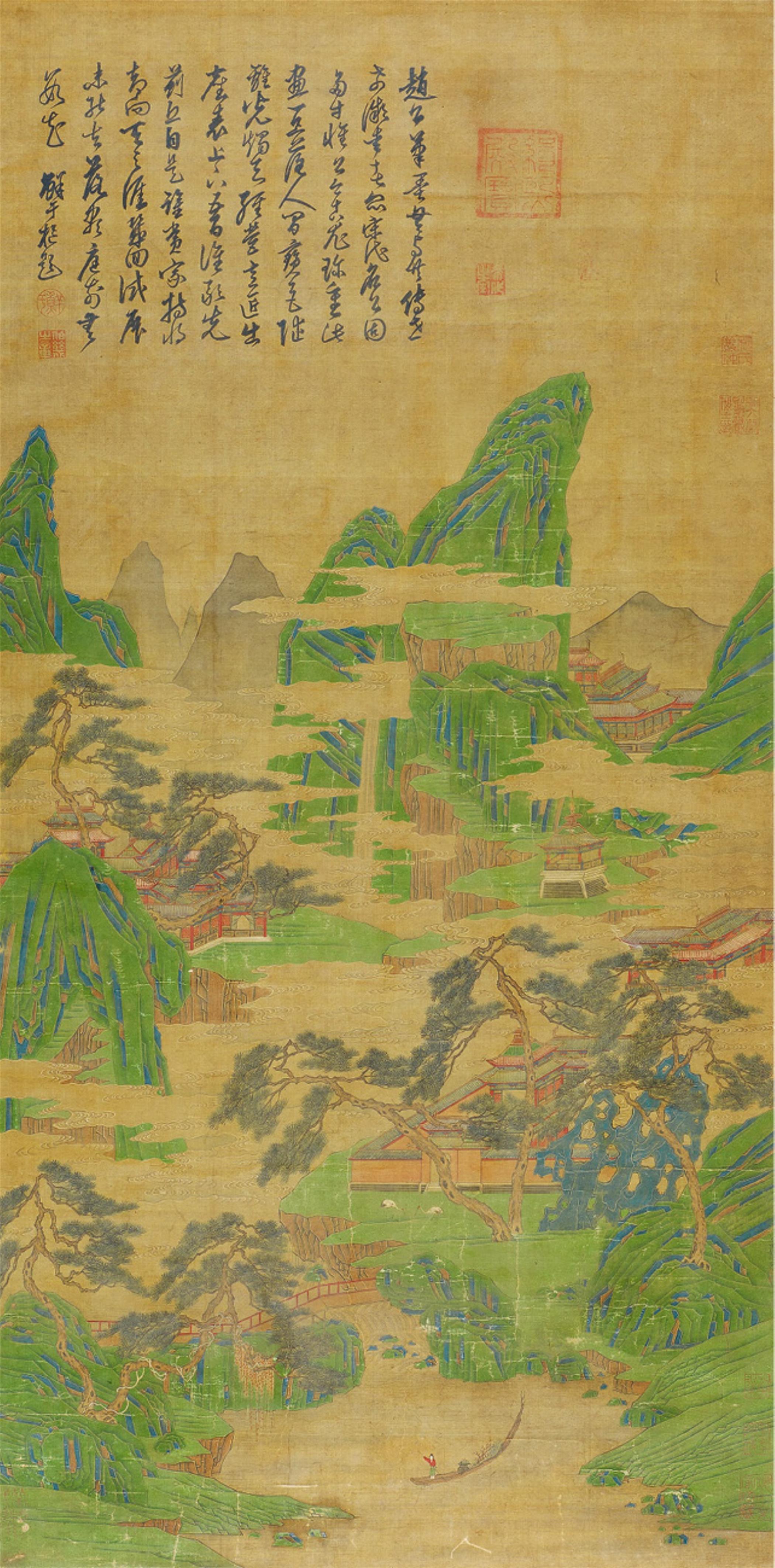 Xianyu Shu, in the manner of - In the manner of Xianyu Shu. A blue-green landscape in the manner of Zhao Mengfu. Ink and colour on silk. Inscription, inscribed Xianyu Shu ti and sealed Xian Yu and Bo Ji zhi. - image-1