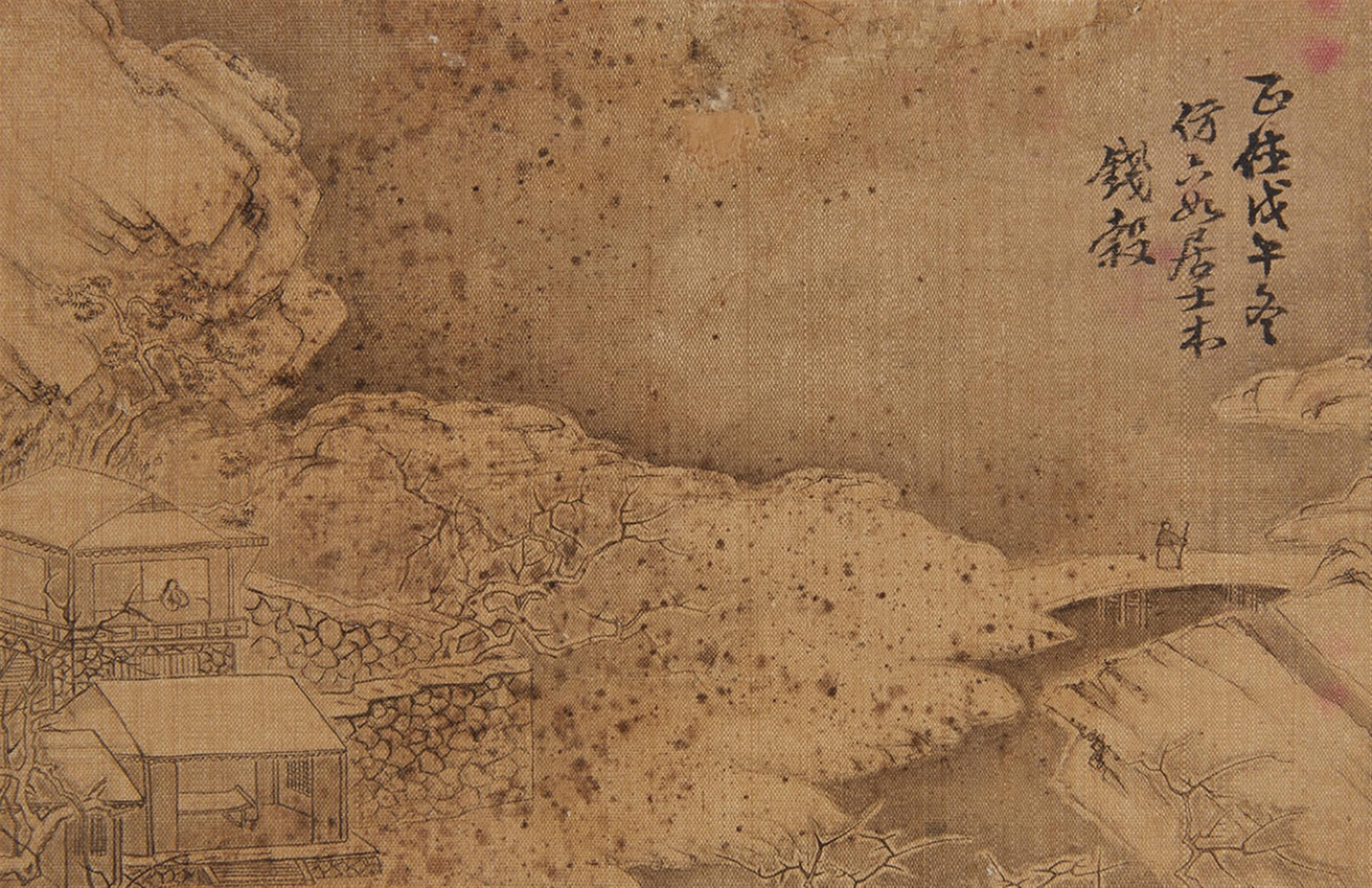 Qian Gu, in the manner of - An album titled "Ming Qian Gu shanshui ce" with six double-leaves, depicting landscapes in the manner of Qian Gu (1508-1578). Water damages. Cloth-covered covers. - image-1