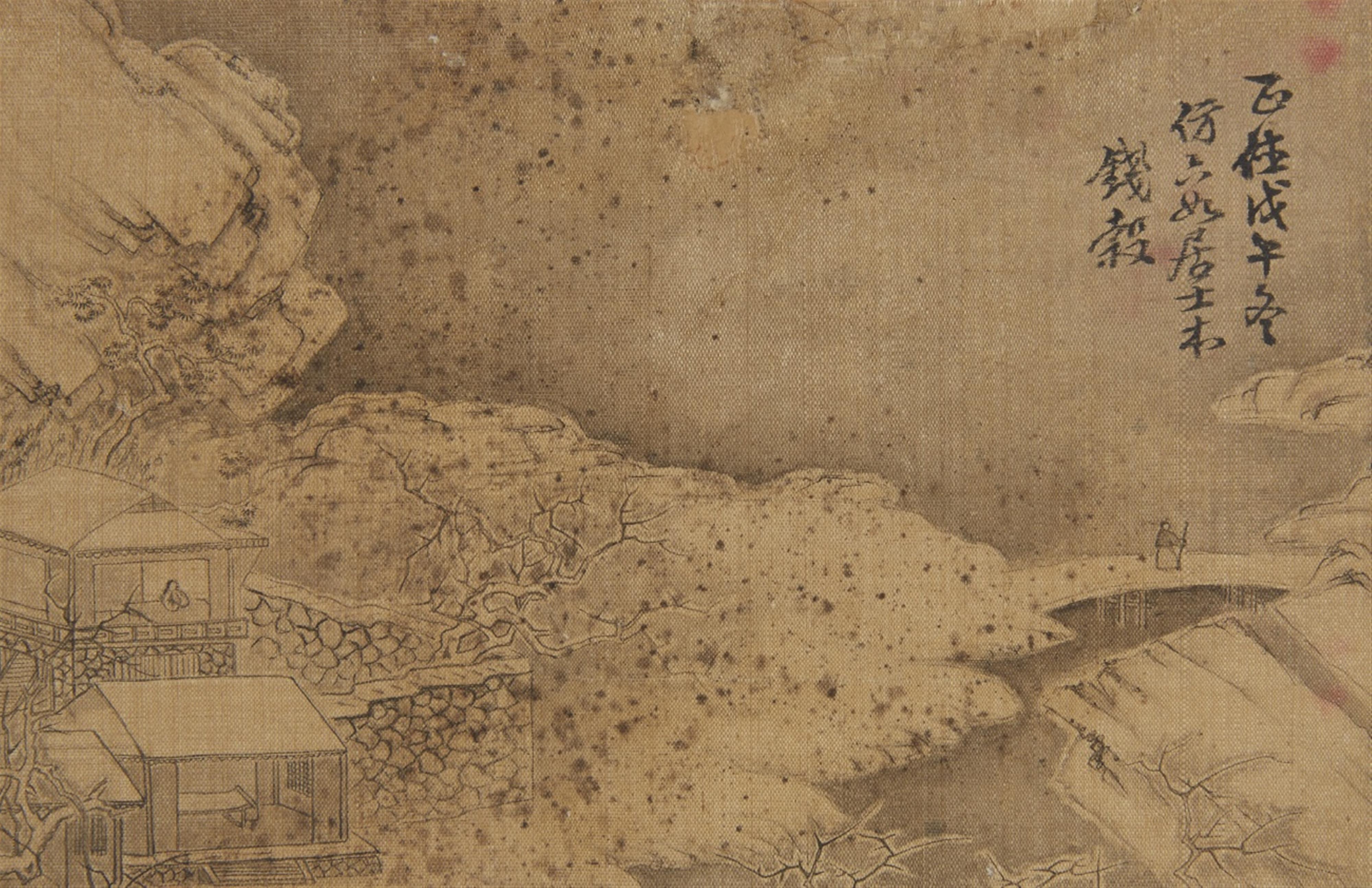 Qian Gu, in the manner of - An album titled "Ming Qian Gu shanshui ce" with six double-leaves, depicting landscapes in the manner of Qian Gu (1508-1578). Water damages. Cloth-covered covers. - image-7