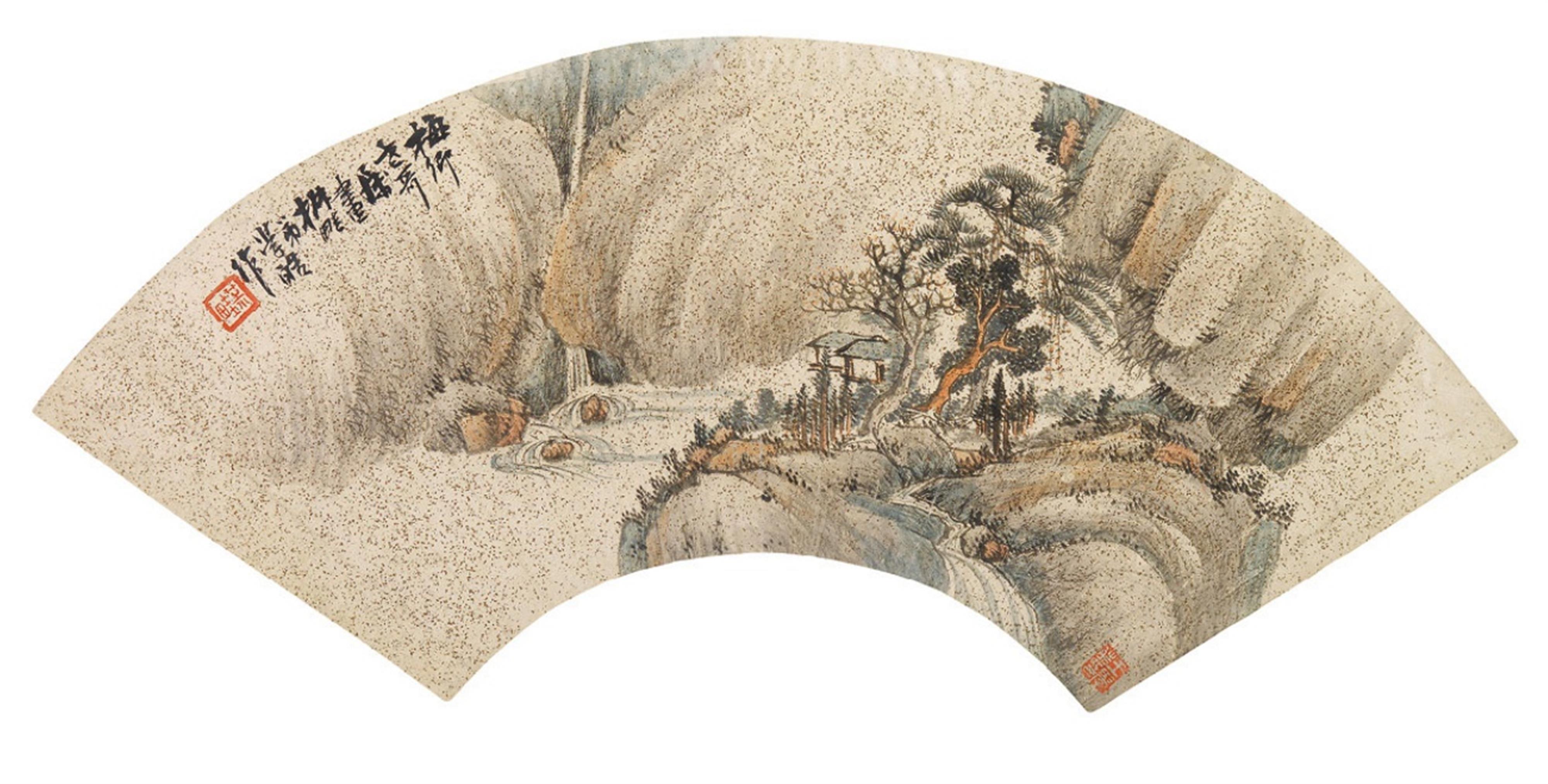Wang Xuehao - Fächerbild. Berglandschaft mit Wasserfall und Hütten. Tusche und Farben auf goldgesprenkeltem Papier. Aufschrift, sign.: Xuehao, Siegel: Jiao Qi und Wang Xuehao yin. - image-1