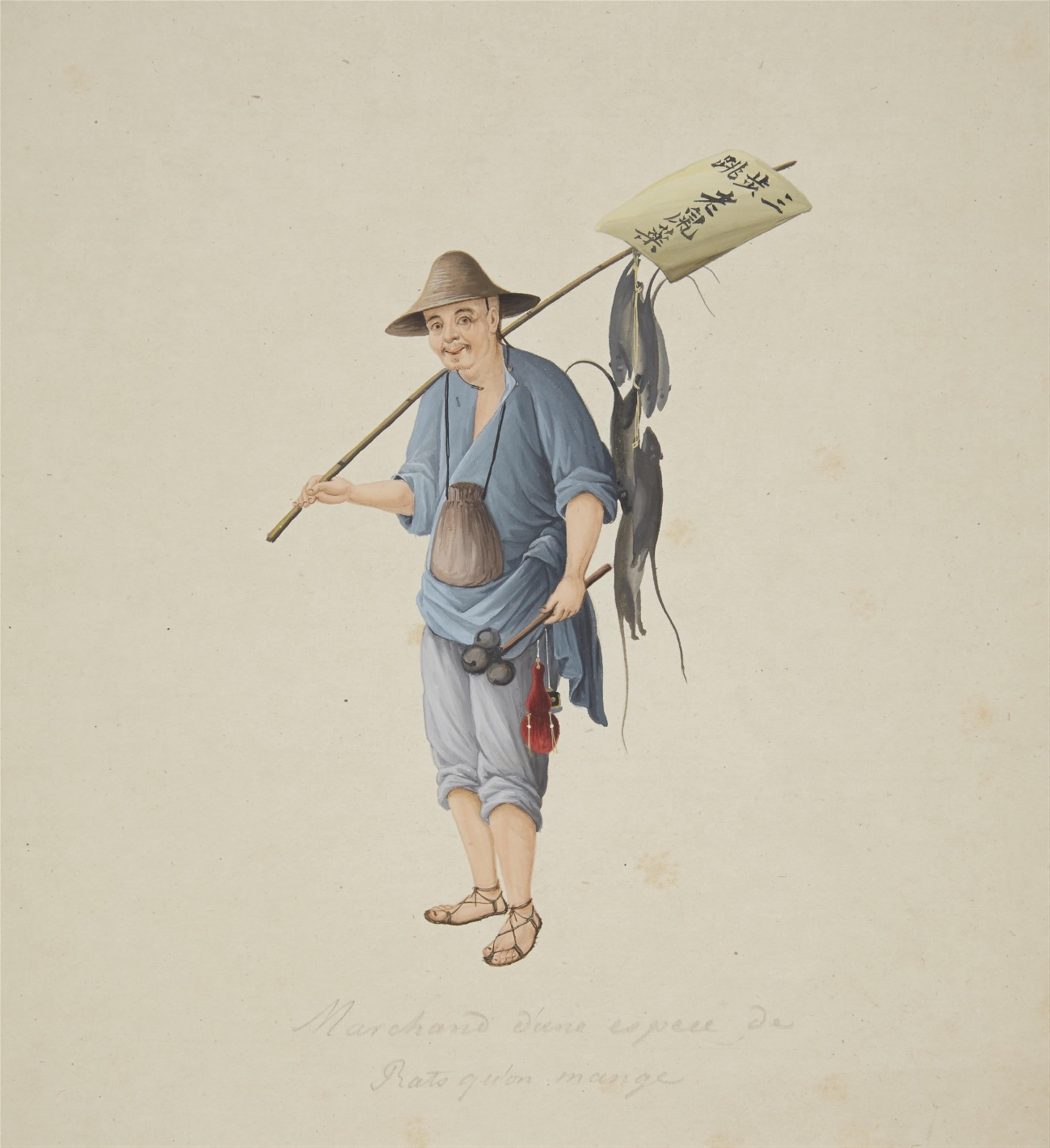 and Anonymous . Canton, 19th century - 32 album leaves showing different trades and quacksalver, such as tooth-worm-puller, frog dealer, rat poison dealer, horse butcher etc. Ink and colour on paper. Canton, 19th cen... - image-9
