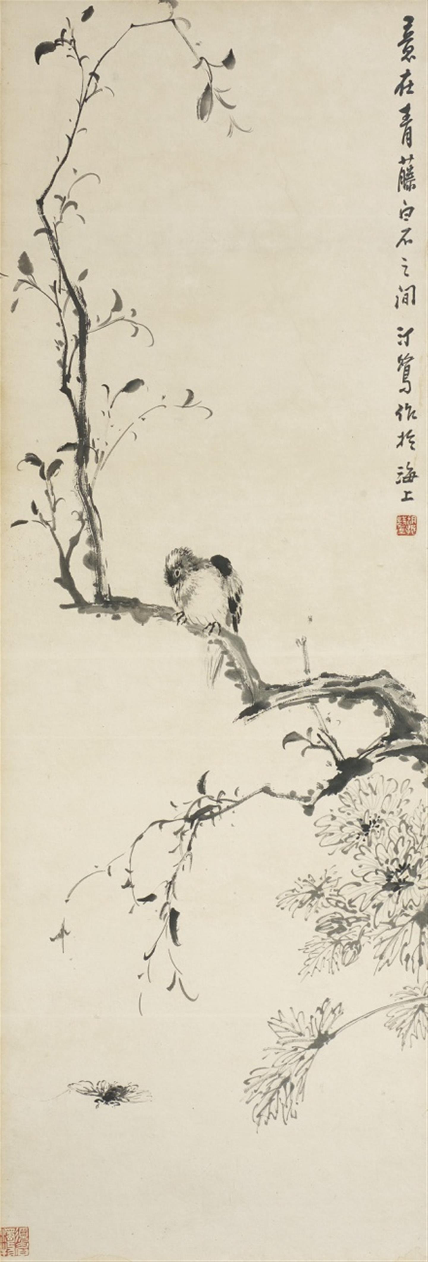 Hu Tinglu - Vogel auf Ast. Tusche auf Papier. Aufschrift, sign.: Tinglu und Siegel: Hu Zhen shihua und ein Sammlersiegel. - image-1