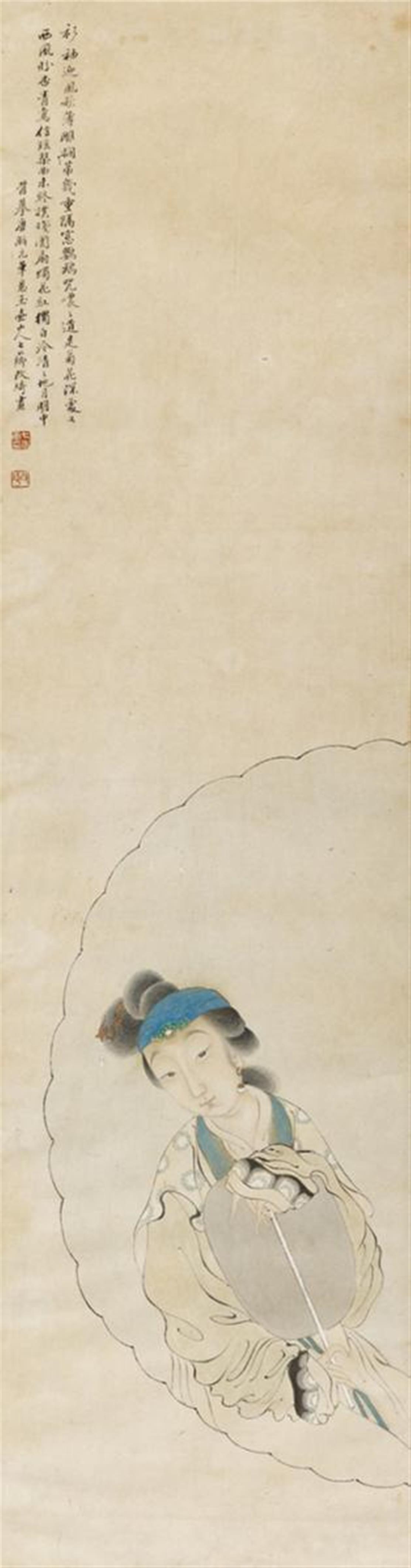 Gai Qi, in the manner of - Two paintings in the manner of Gai Qi depicting elegant palace ladies by a round window. Ink and colour on paper. Inscription, inscribed Qixiang Gai Qi and sealed Qi xiang hua y... - image-1