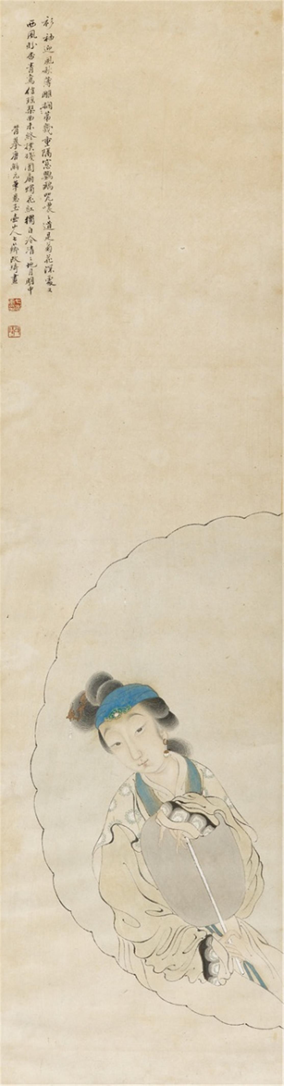 Gai Qi, in the manner of - Two paintings in the manner of Gai Qi depicting elegant palace ladies by a round window. Ink and colour on paper. Inscription, inscribed Qixiang Gai Qi and sealed Qi xiang hua y... - image-3