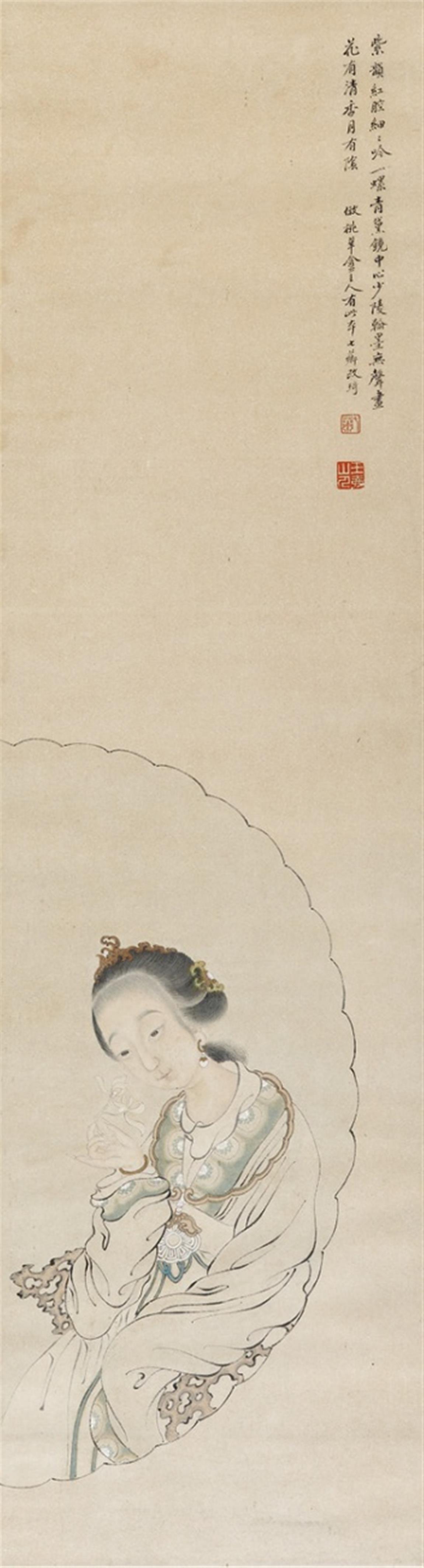 Gai Qi, in the manner of - Two paintings in the manner of Gai Qi depicting elegant palace ladies by a round window. Ink and colour on paper. Inscription, inscribed Qixiang Gai Qi and sealed Qi xiang hua y... - image-4