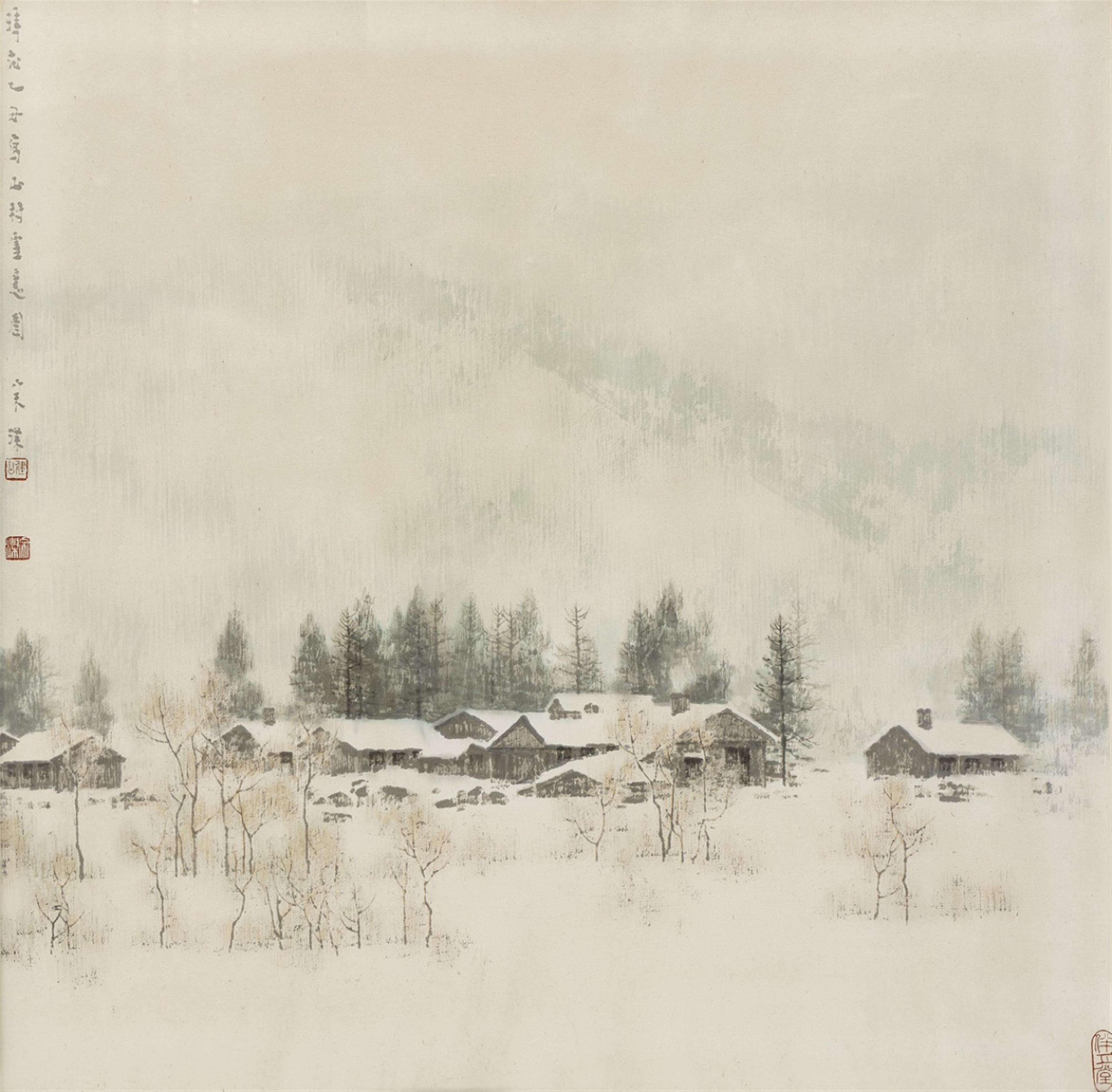 Song Di - Small village in a winter landscape. Ink and light colour on paper. Inscription, dated cyclically yichou (1985), signed Song Di, sealed Gong Jian, Song Di and Ban yue tang. - image-1
