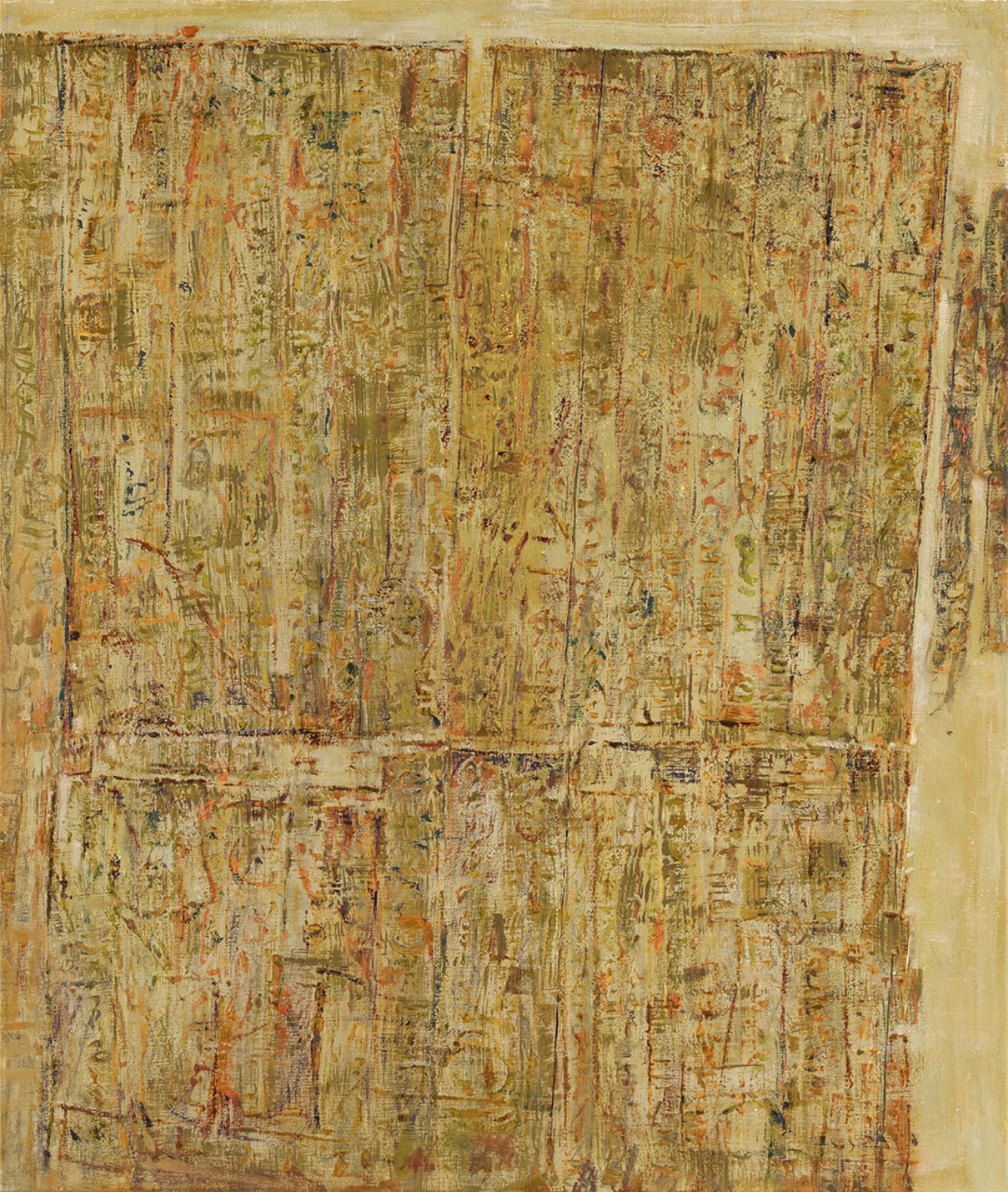 Su Xiaobai - Abstrakte Komposition. Öl auf Leinwand. Auf der Rückseite sign.: Xiaobai und datiert: 2000. - image-1