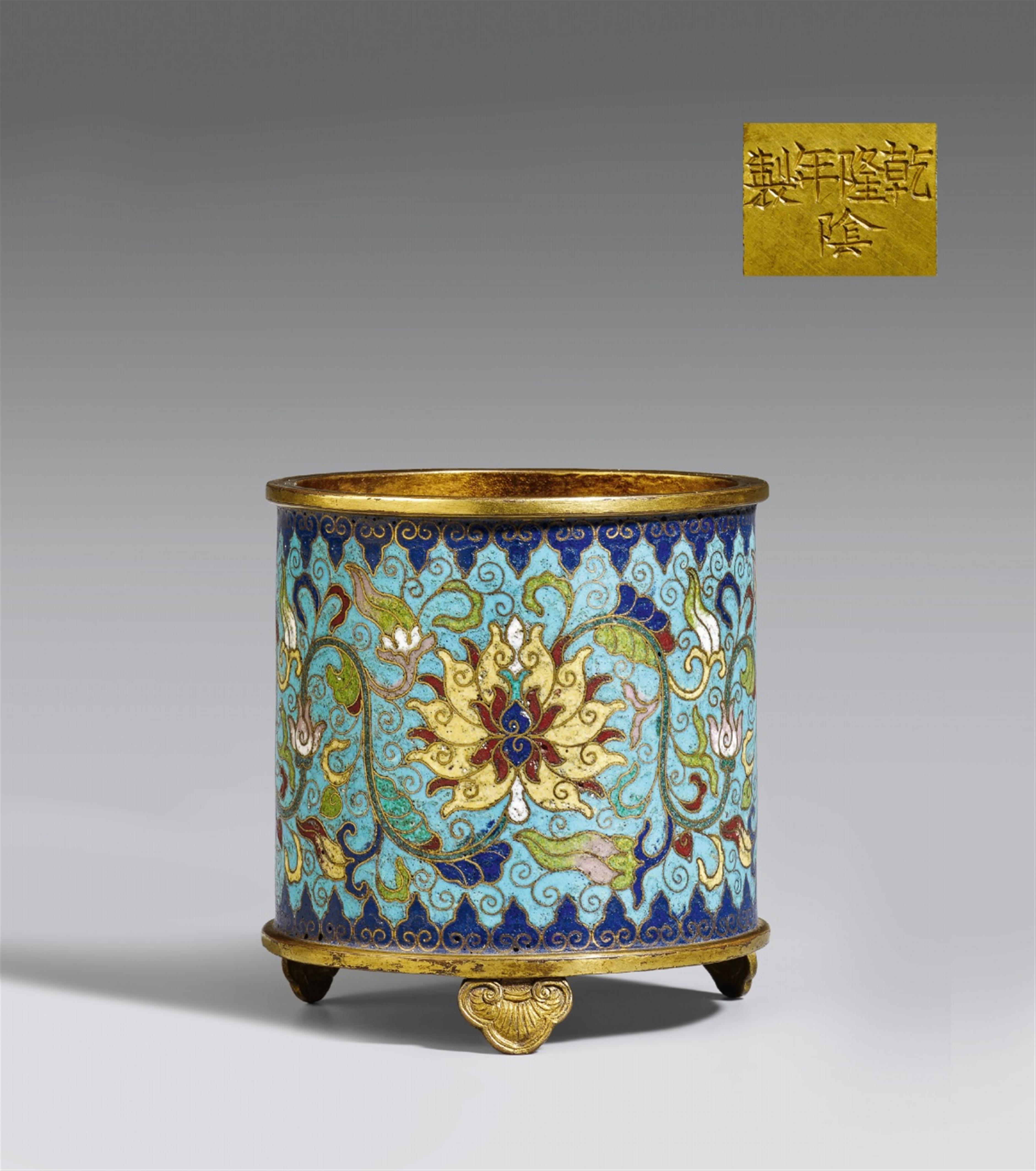 A small cloisonné enamel incense burner. Qianlong period, 18th century - image-1
