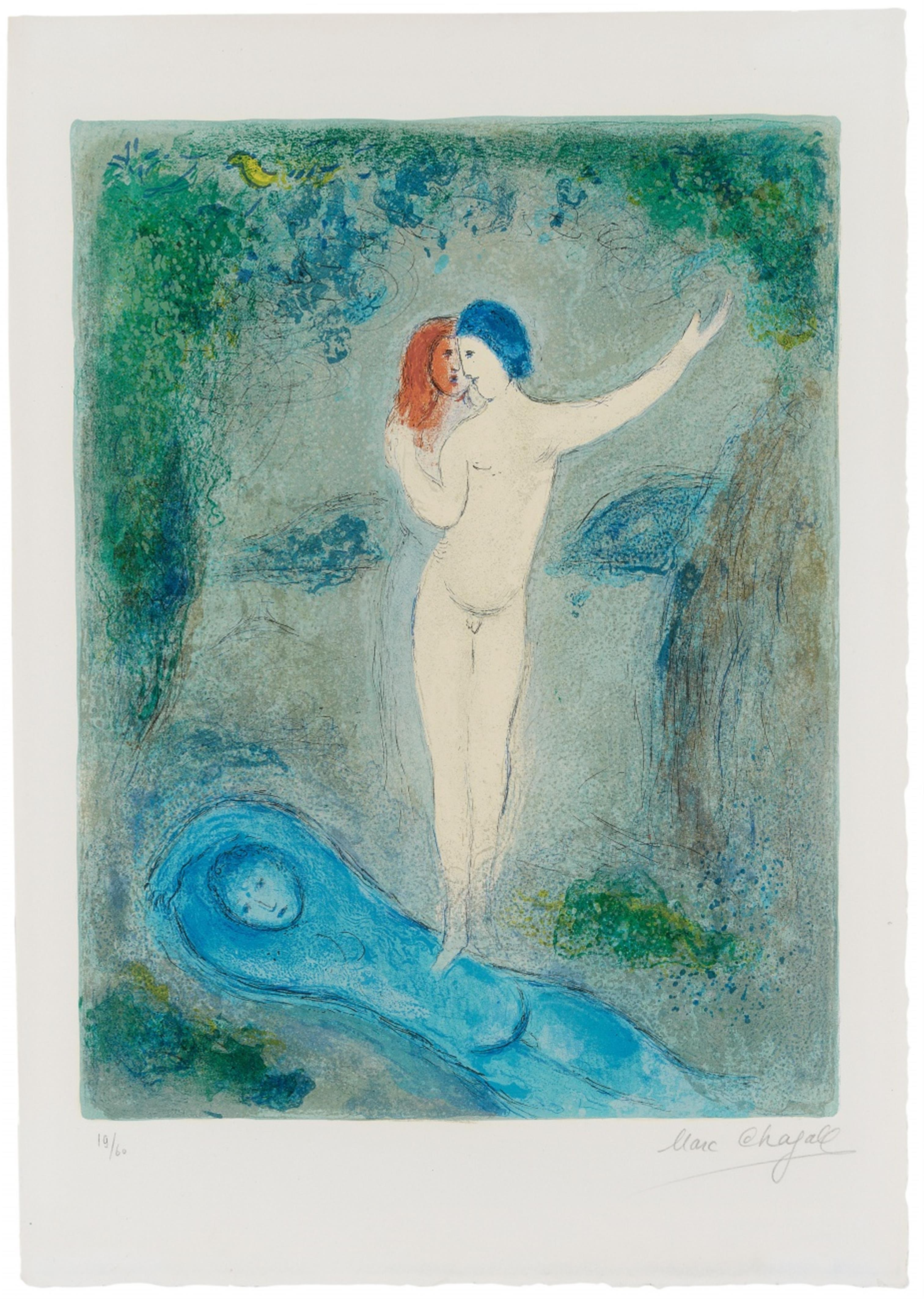 Marc Chagall - Le Baiser de Chloé (Der Kuss Chloes) - image-1