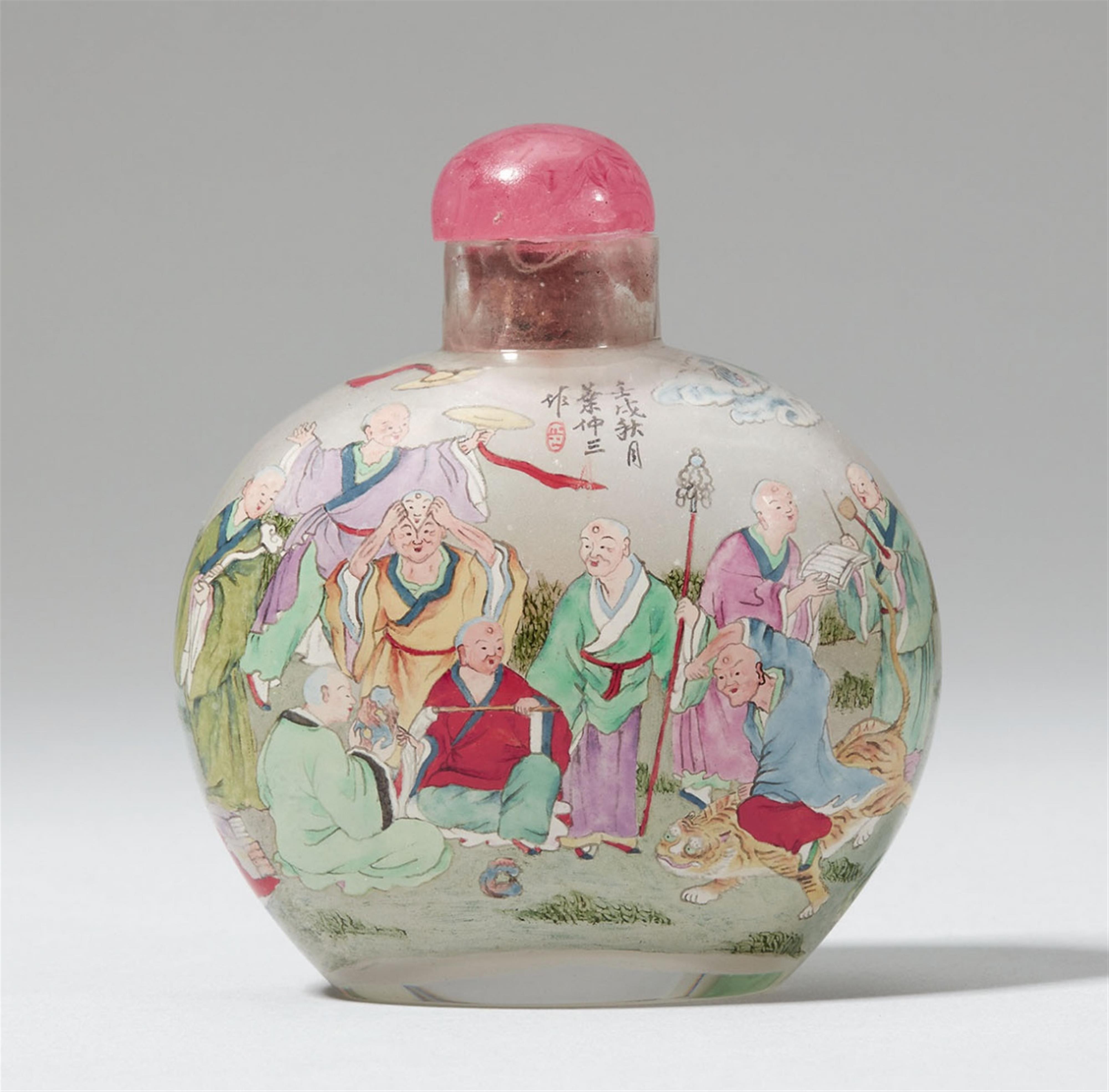 An inside painted glass snuff bottle. Signed Ye Zhongsan - image-1