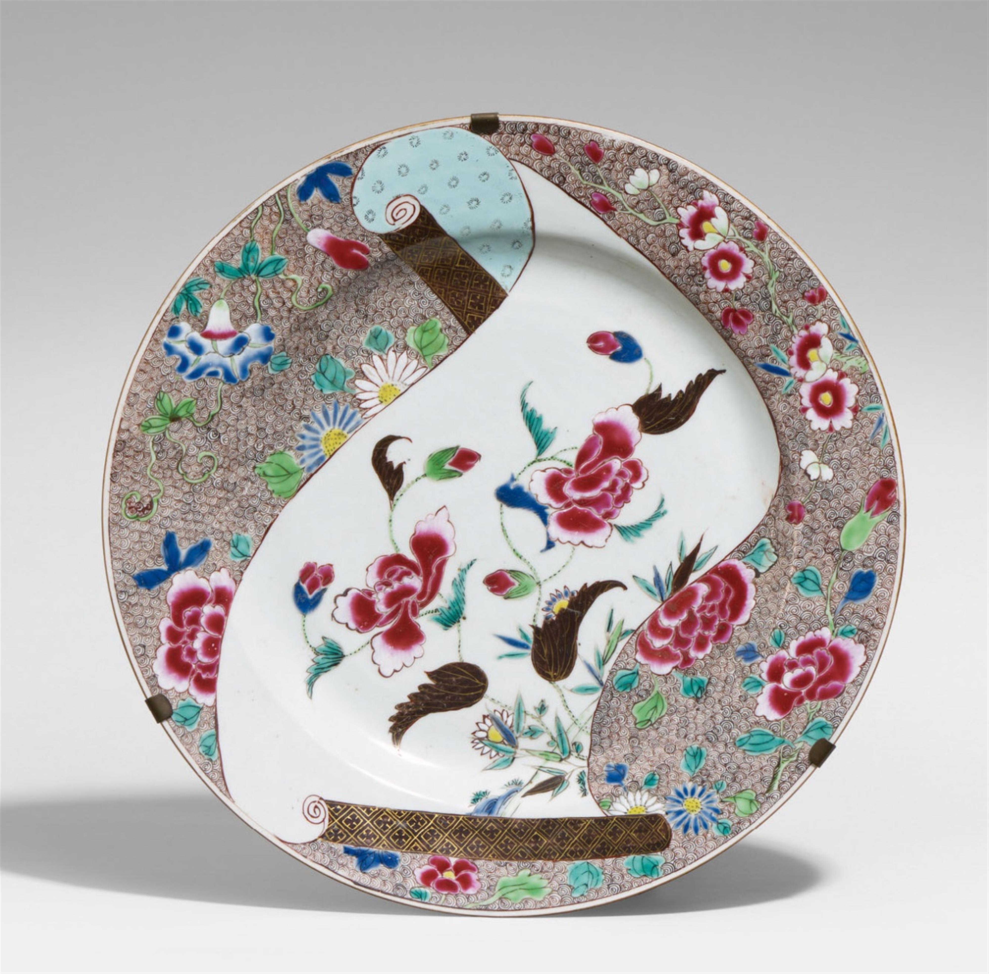 A famille rose dish. Qianlong period (1735-1796) - image-1