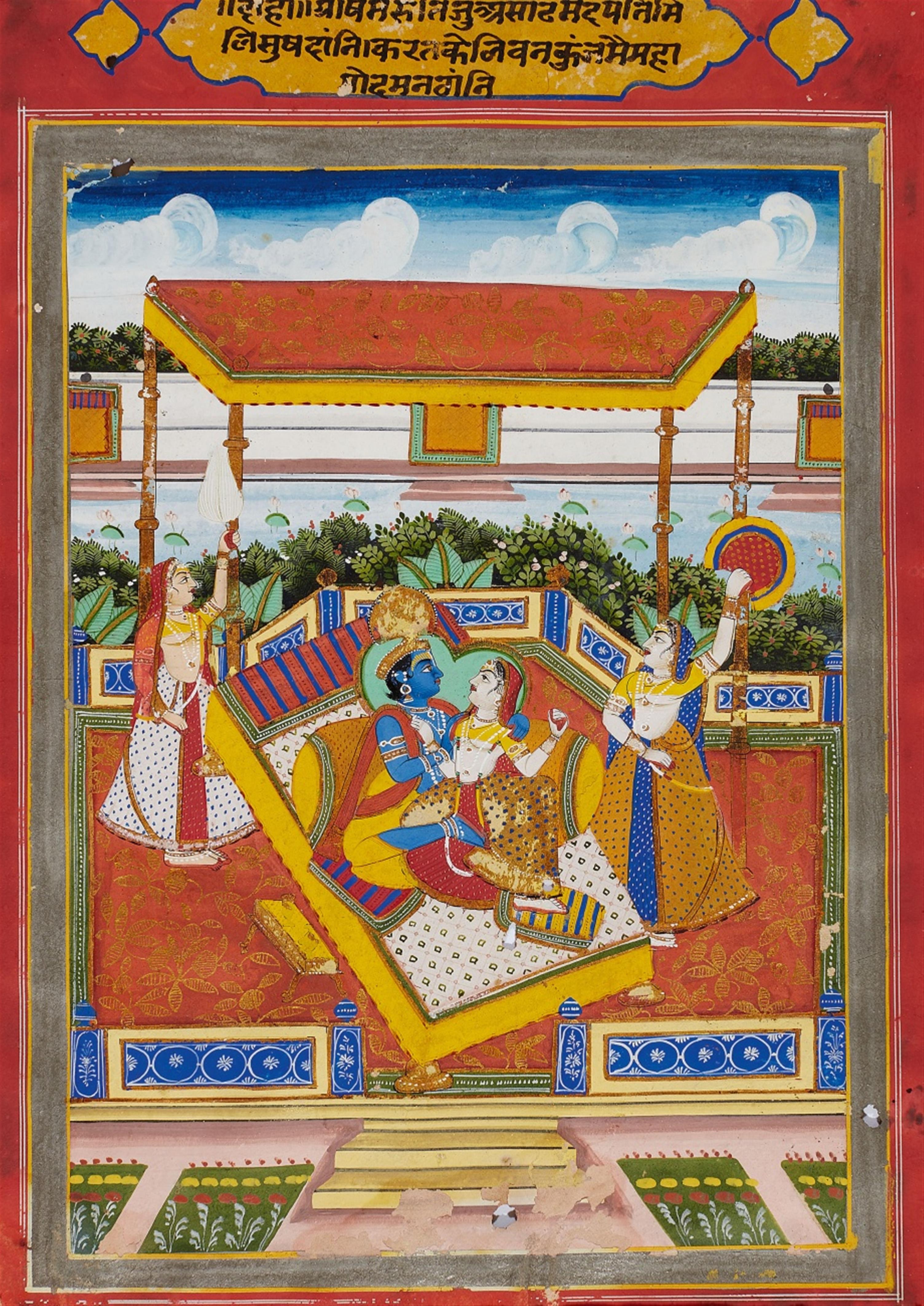 A possibly Jodpur painting. 20th century - image-1