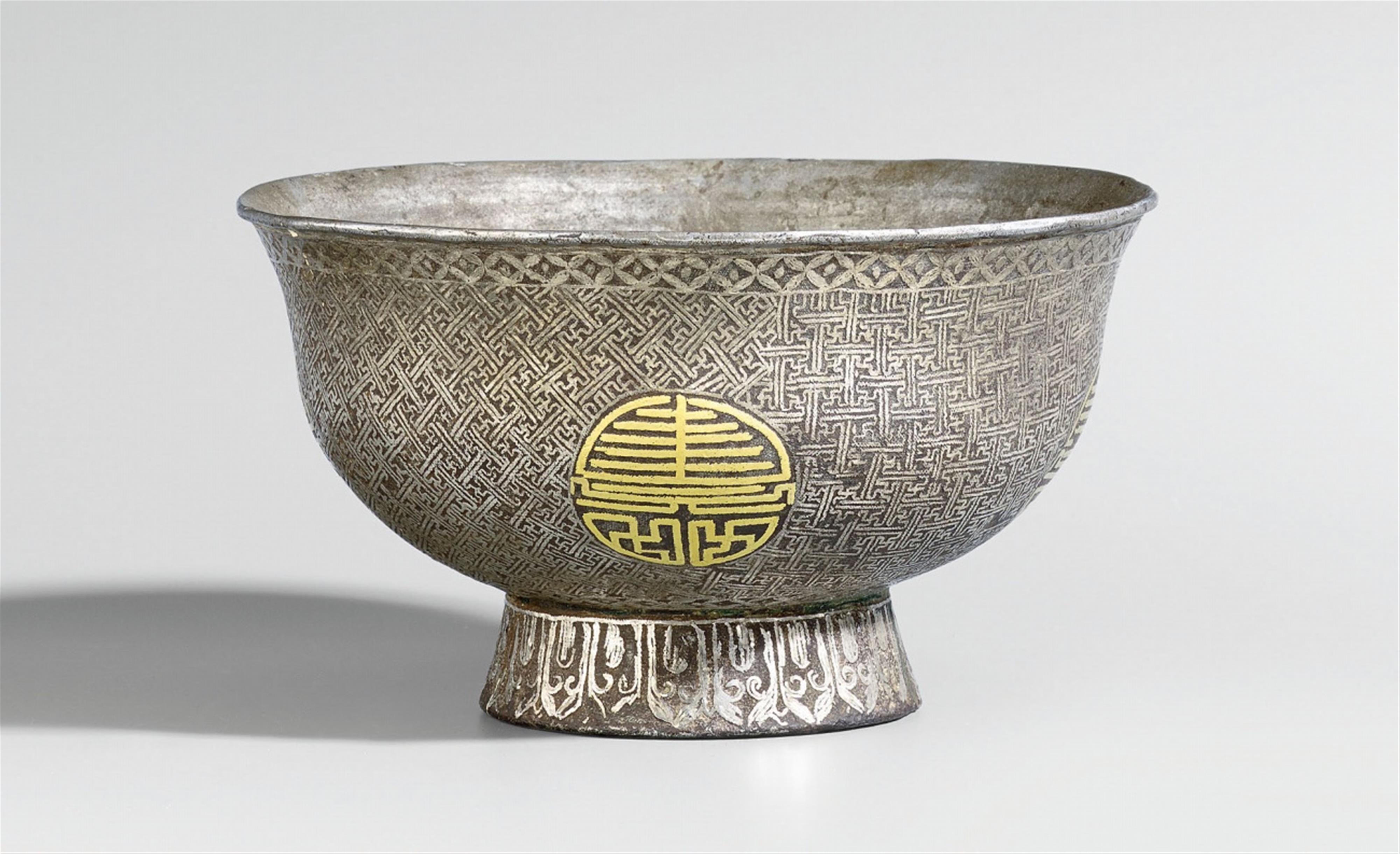 A Tibetan iron bowl. 18th/19th century - image-1