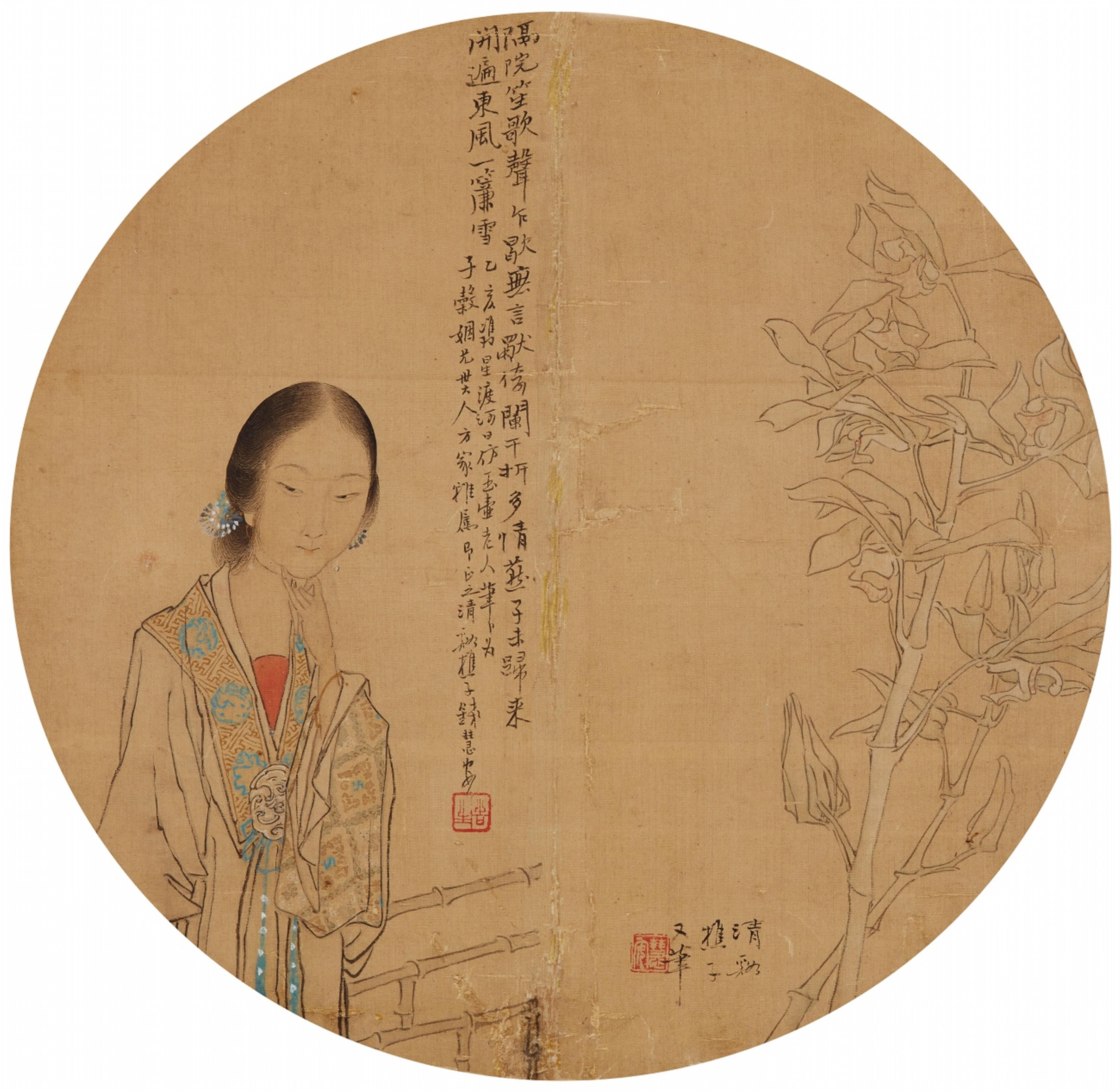 Qian Hui'an - Beatiful lady. Fan painting. Ink and colour on silk. Inscription, dated cyclically yihai (1875), signed Qian Hui'an and sealed ji sheng and Hui'an. - image-1