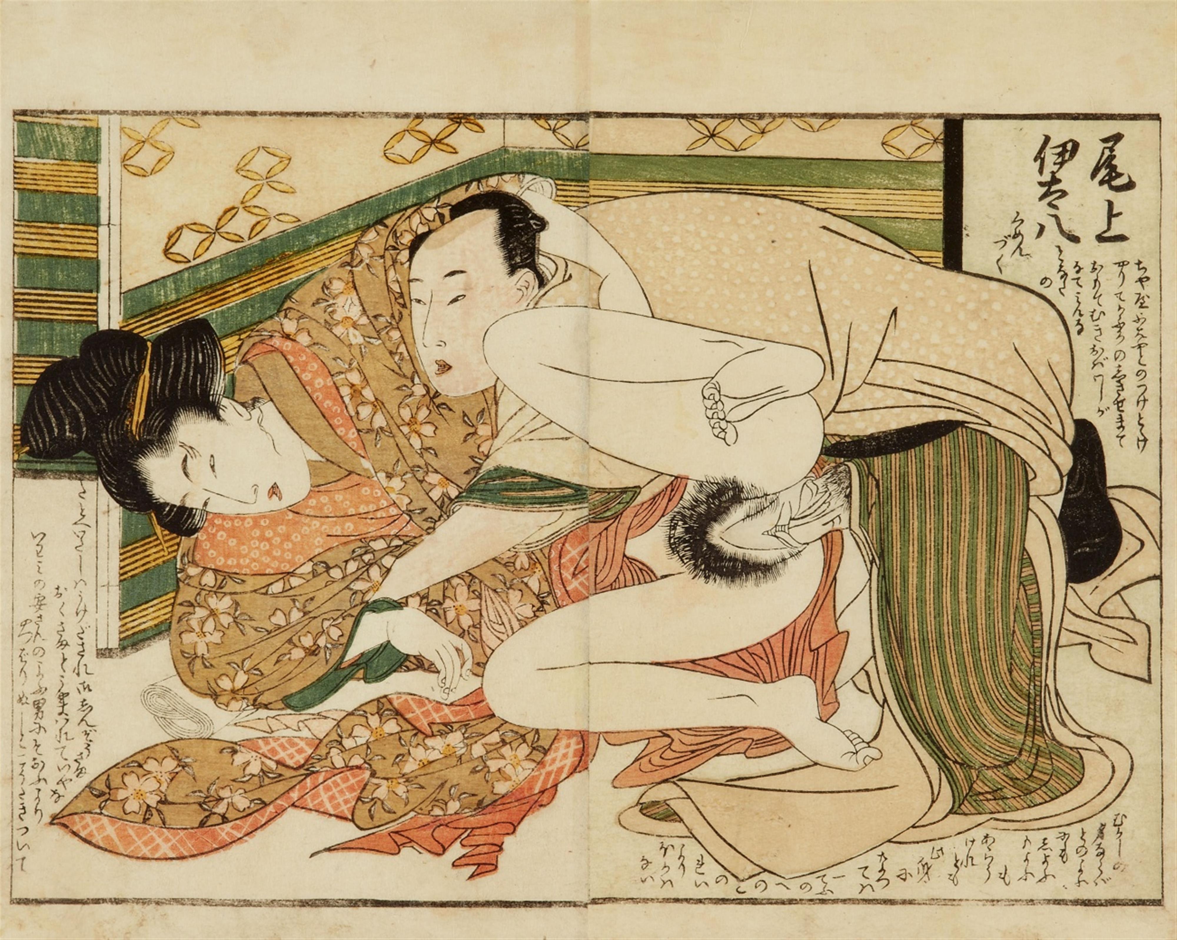Kitagawa Utamaro (1754-1806) - image-1