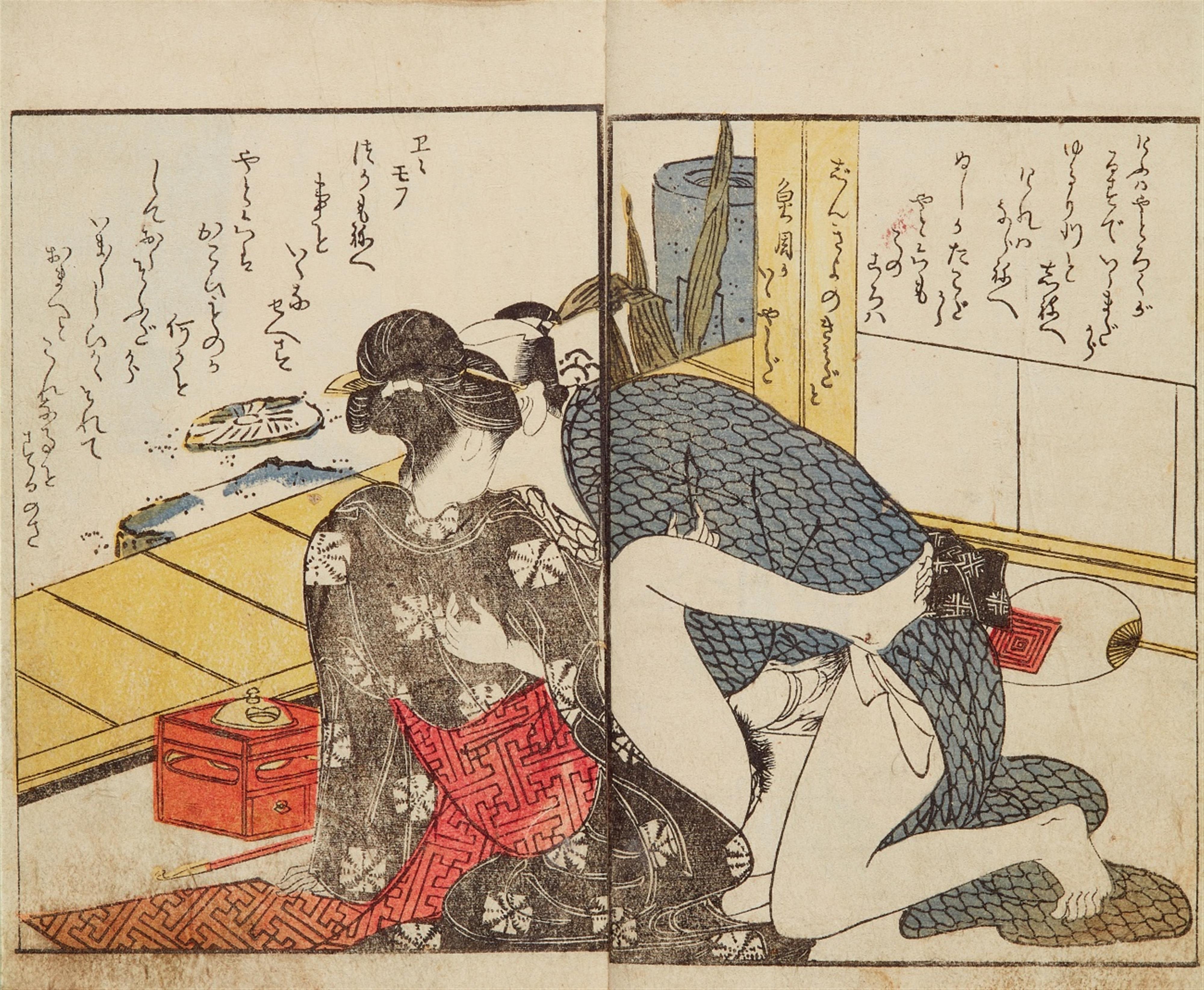 Kitagawa Utamaro (1754-1806) - image-1