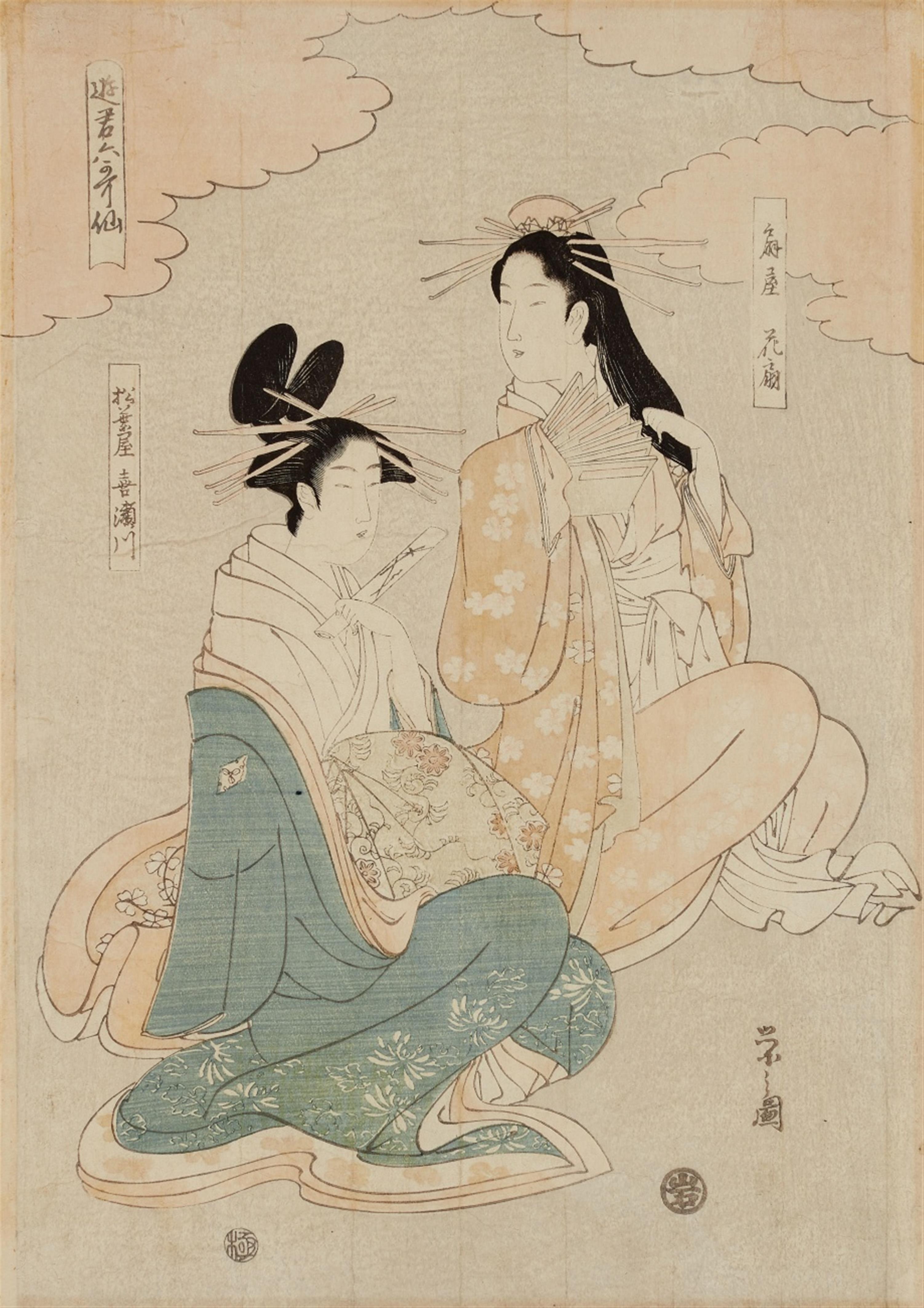 Hosoda Eishi (1756-1829) - image-1