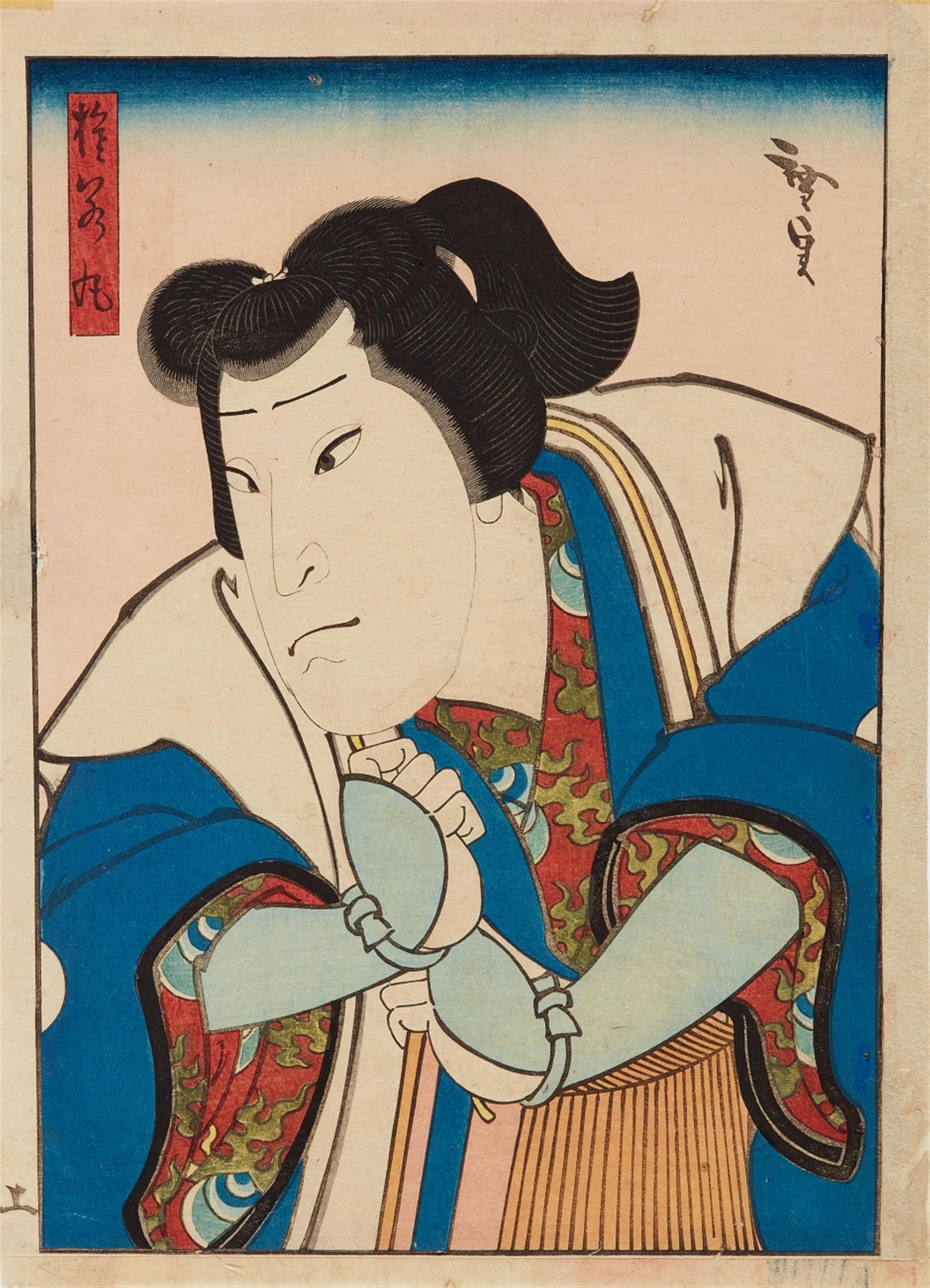Toyokuni I, II and III and other artists - image-4