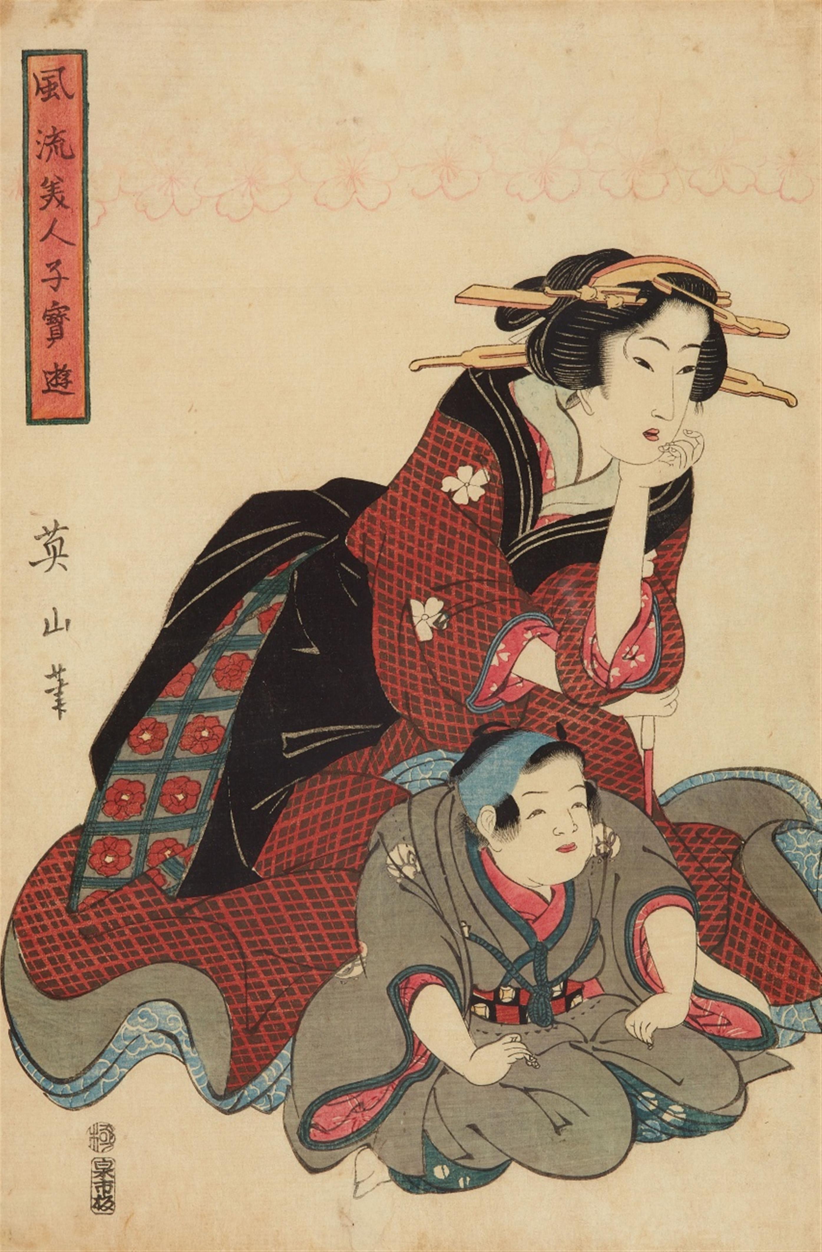 Kikugawa Eizan
Utagawa Kunisada - Kikugawa Eizan (1787-1867) and Utagawa Kunisada (1786-1865) - image-2
