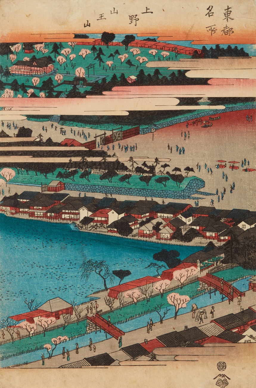 Utagawa Hiroshige - Utagawa Hiroshige (1797-1858) - image-3