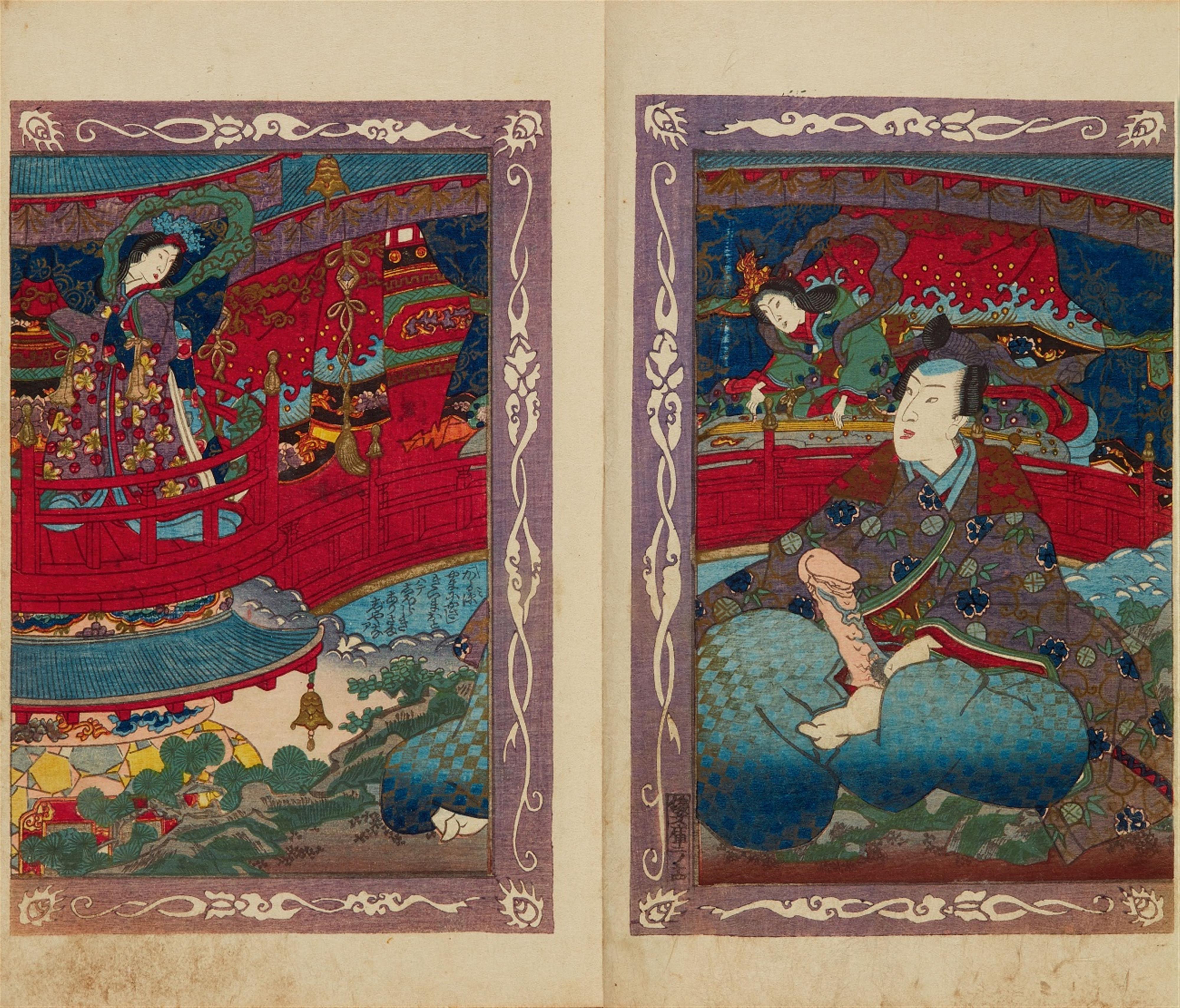 Koikawa Shozan (1821-1907) - image-1