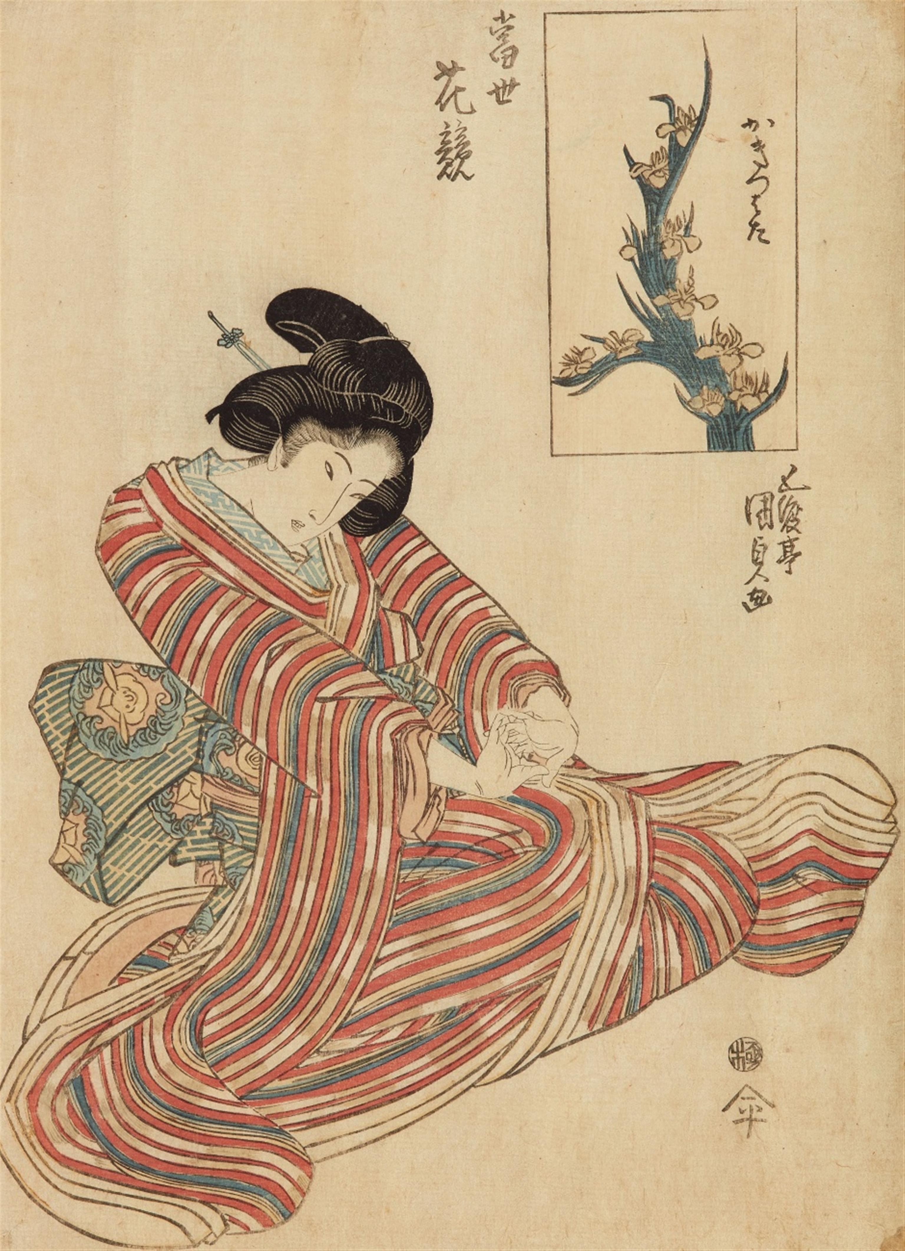 Utagawa Kunisada (1786–1864) - image-1
