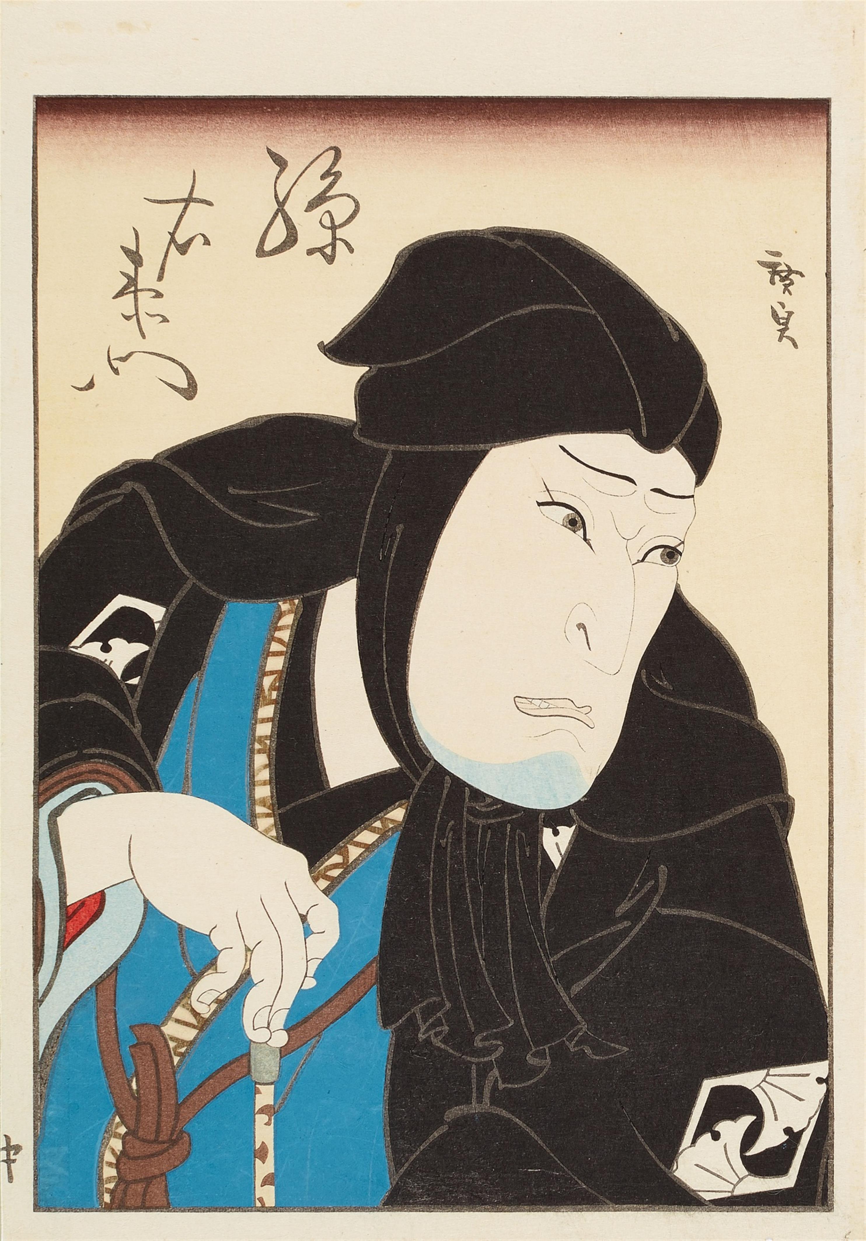 Utagawa Hirosada (act. 1826-1863) - image-2