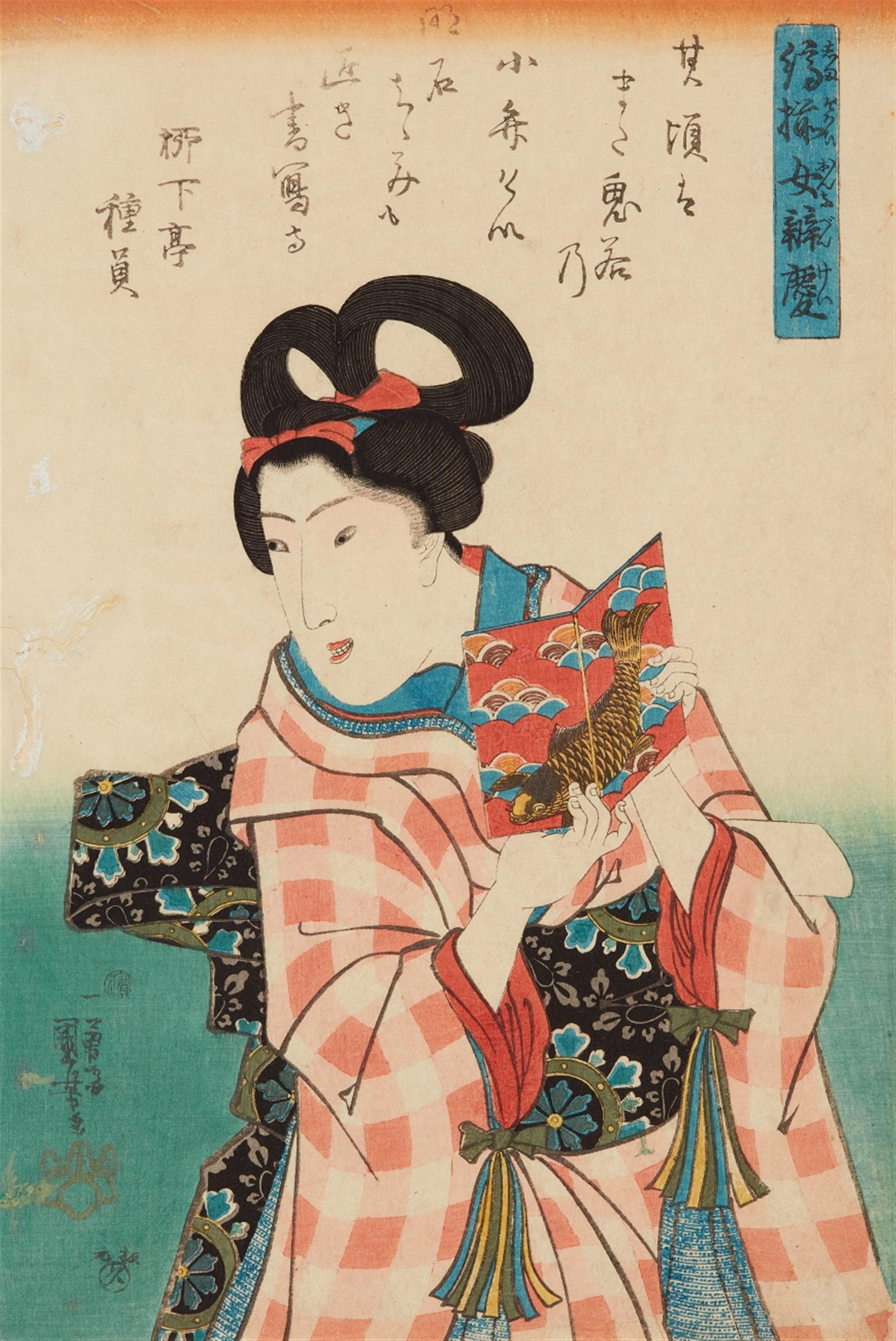 Utagawa Kuniyoshi (1798-1861) and others - image-4