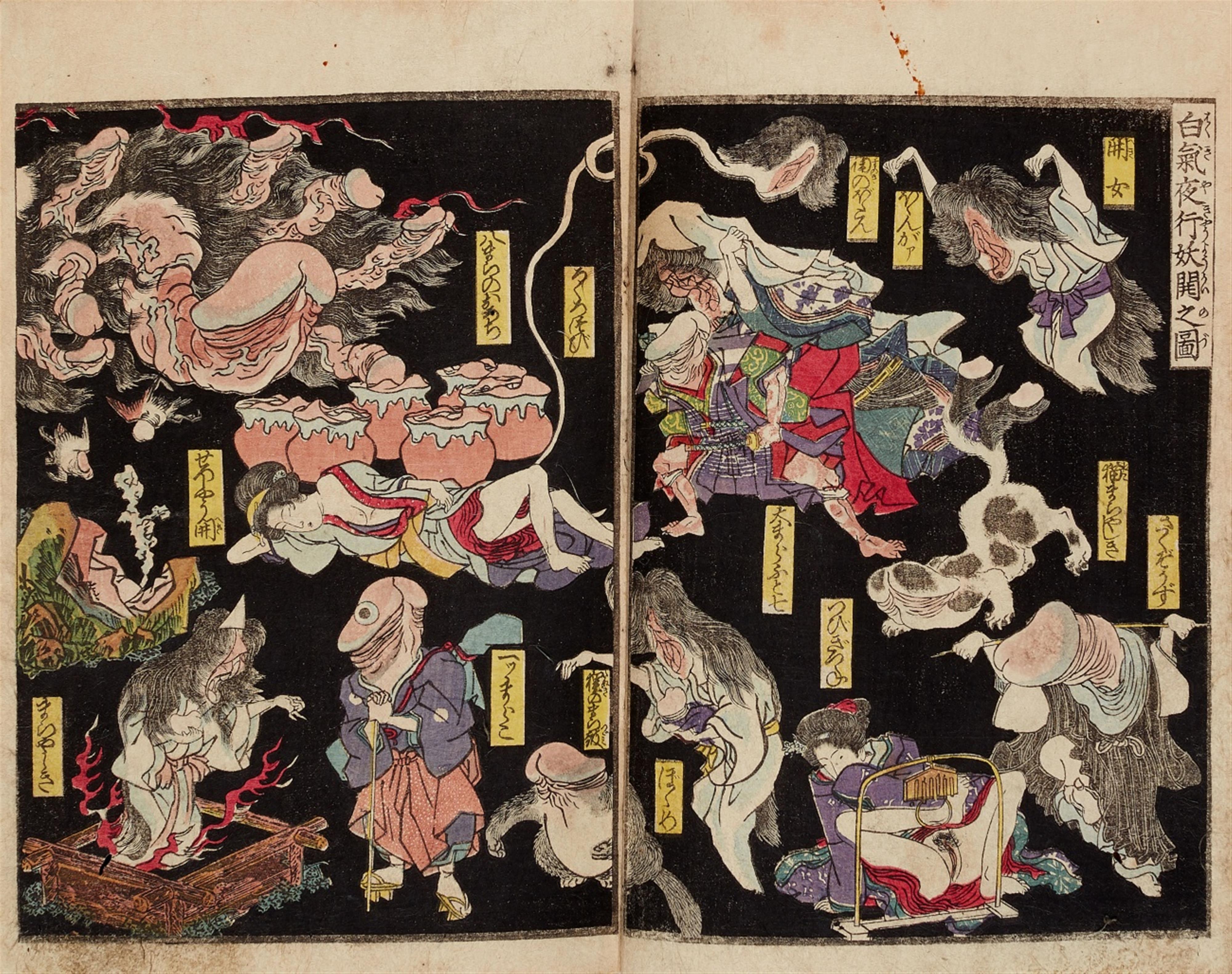Utagawa Kuniyoshi - Attributed to Utagawa Kuniyoshi (1797–1861) - image-1