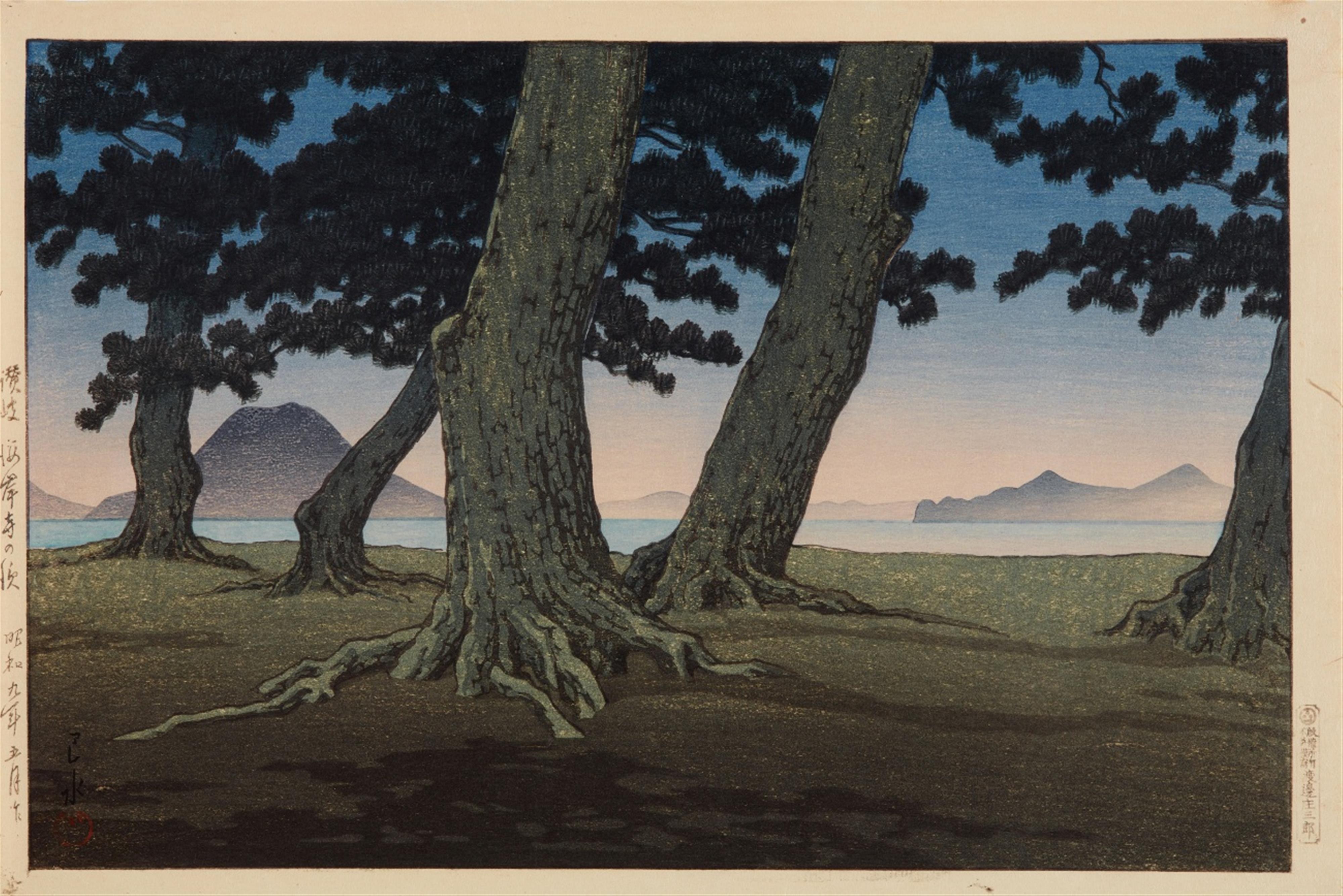 Kawase Hasui (1883-1957) - image-1