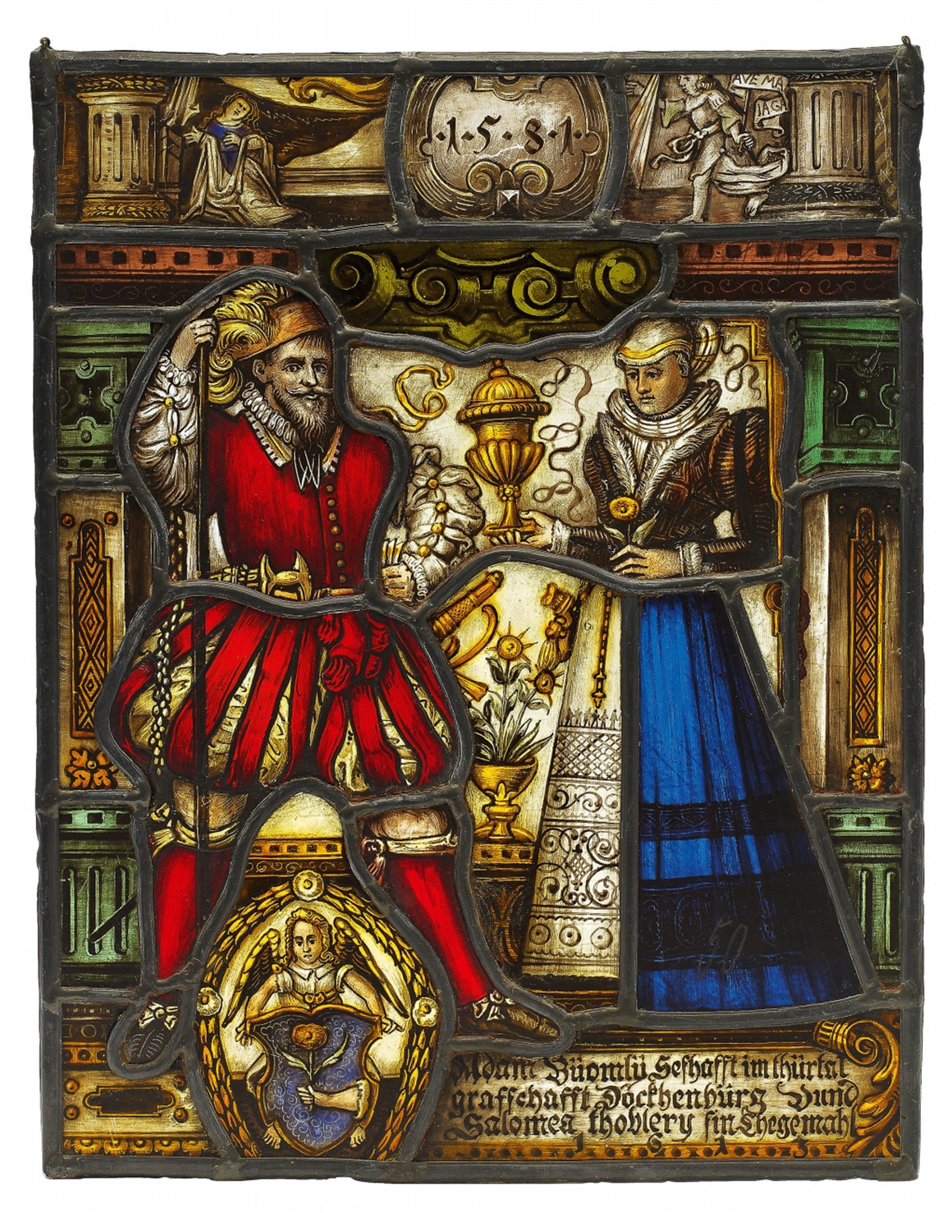A Swiss stained glass wedding panel - image-1