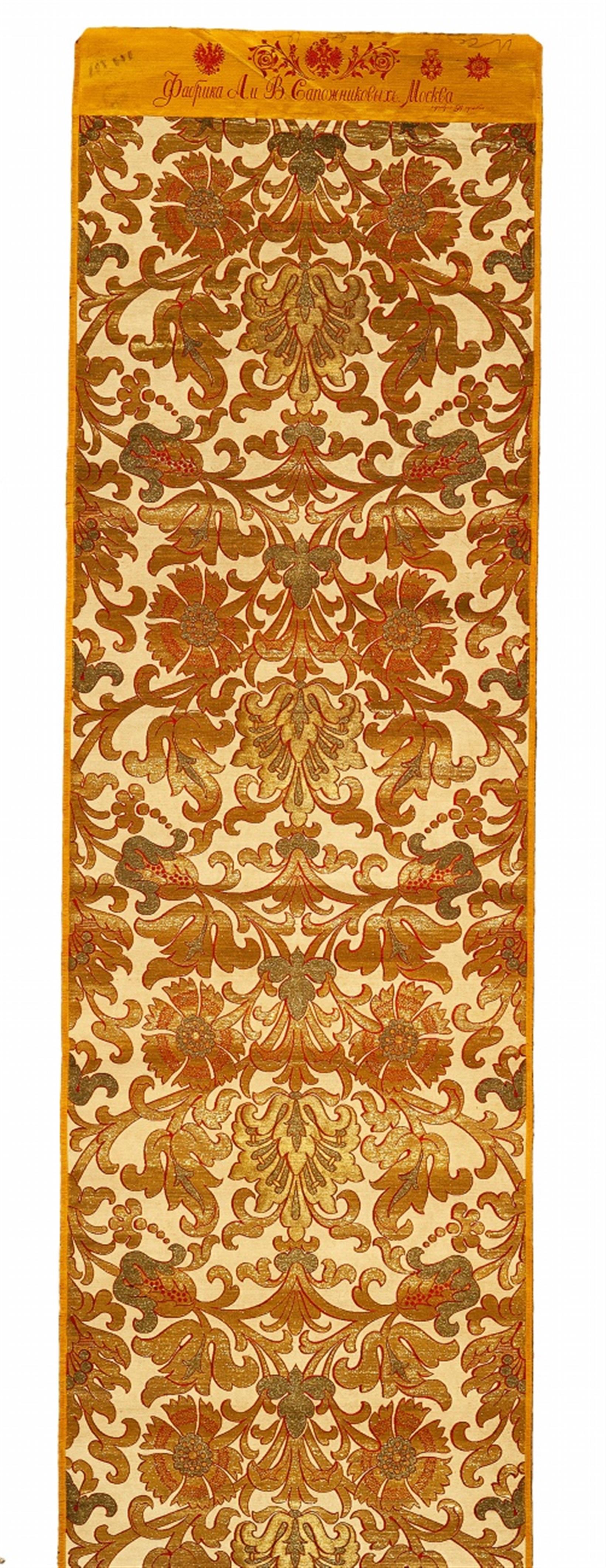 A panel of Russian silk brocade - image-1