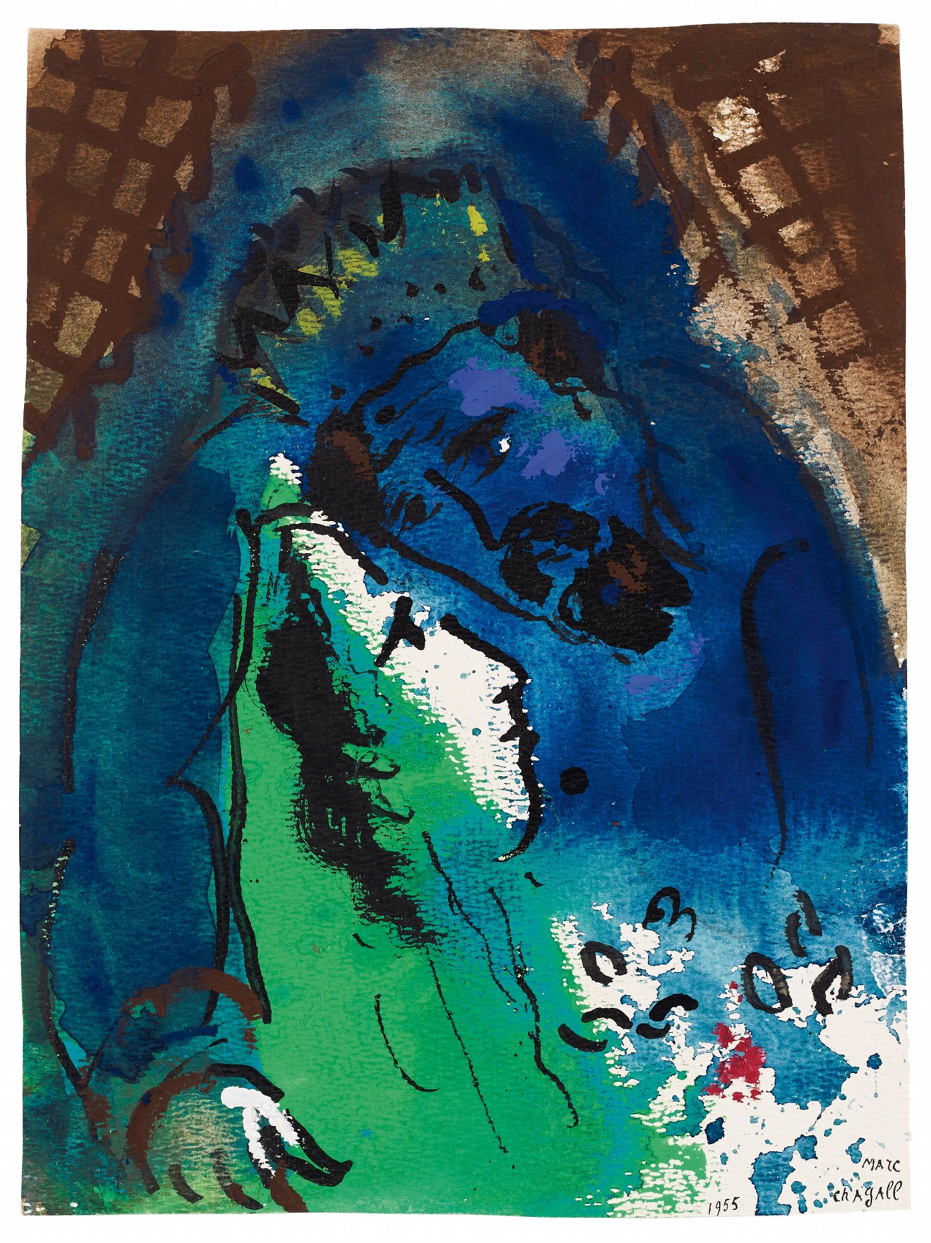 Marc Chagall - Les Amoureux IV (Roi David) - image-1