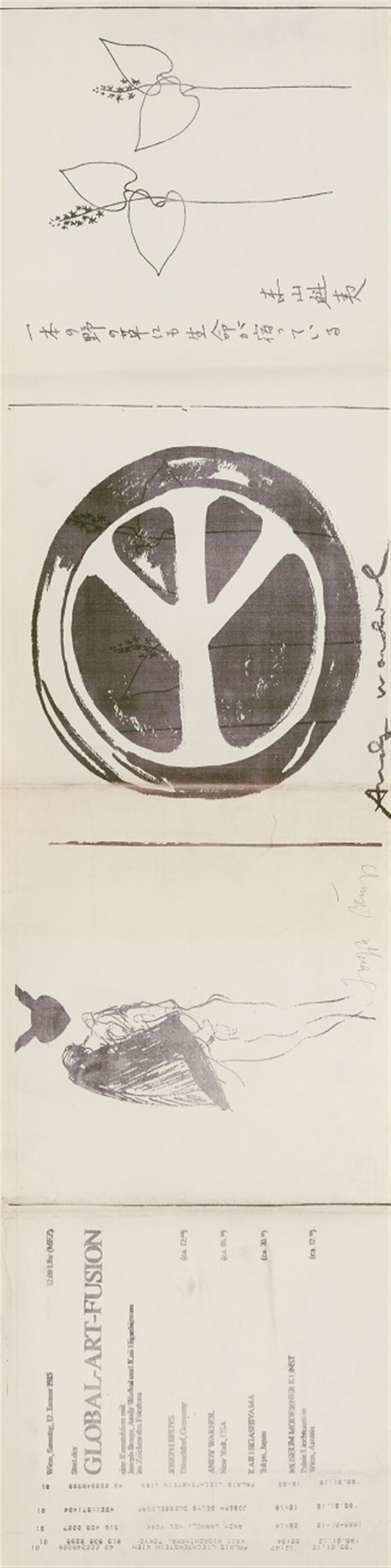 Joseph Beuys
Andy Warhol
Kaii Higashiyama - Global Art Fusion - image-1