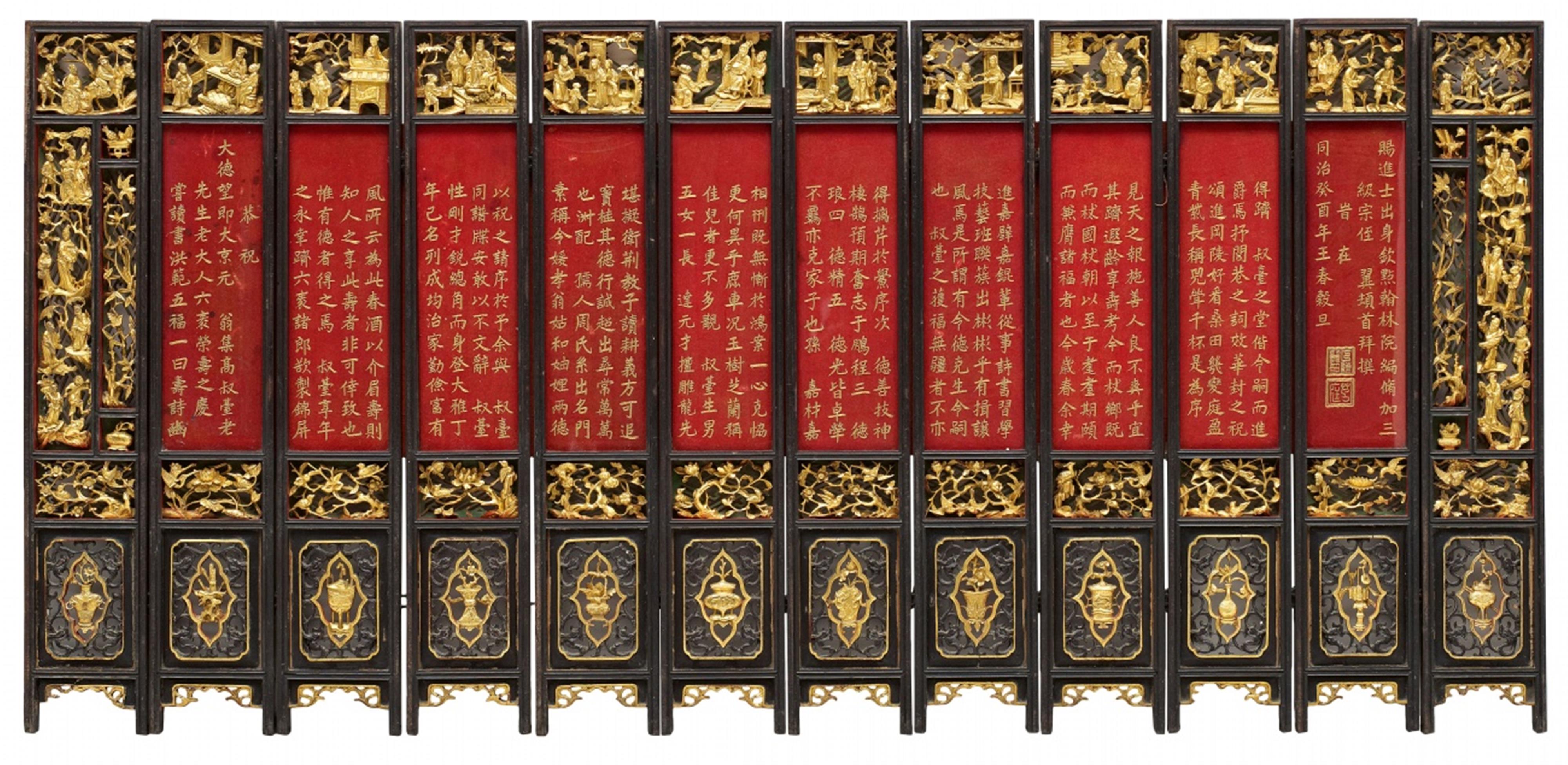A small wood and embroidery twelve-panel birthday screen. Dated 1873 - image-1