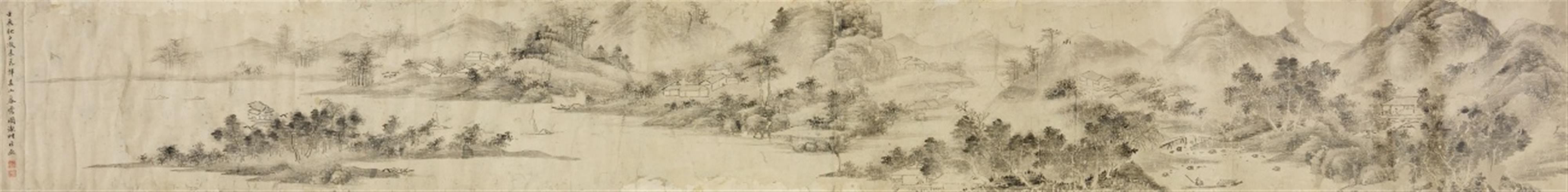 Nach Xie Shichen - Landschaft im Stil des Mi Yanhui. Querrolle. Tusche auf Papier. Aufschrift, zyklisch datiert renchen (1532), bez.: Xie Shichen und Siegel: Xie Shichen yin und Chuxian. Kolophon. - image-1
