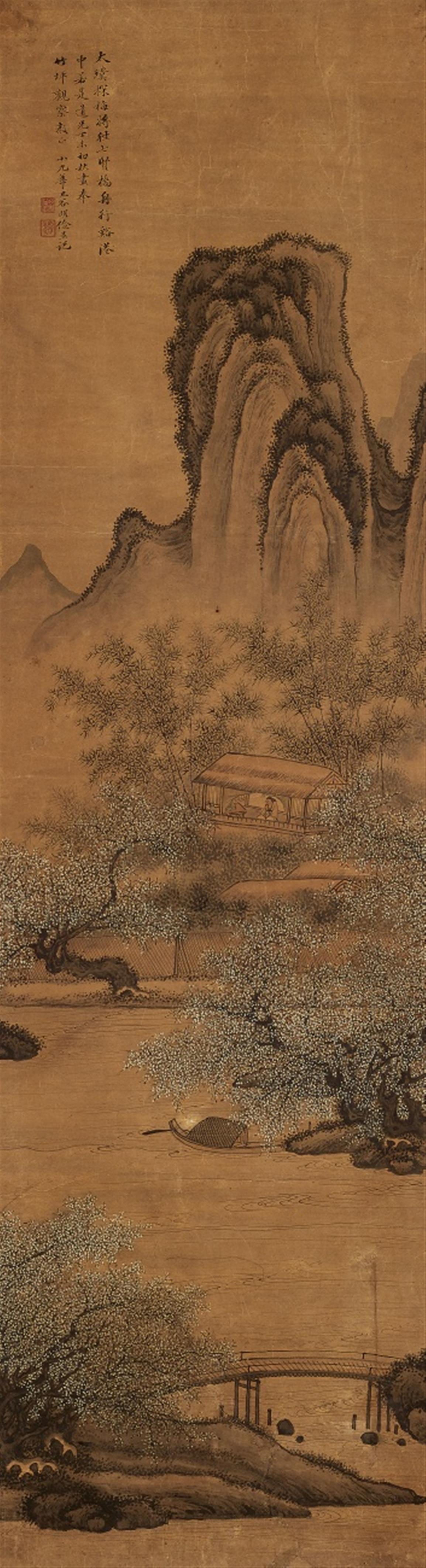 Ming Jian . Qing dynasty - Mountain retreat. Hanging scroll. Ink and colour on paper. Inscription, dated cyclically Daoguang dingwei (1847), signed Jigu Mingjian and sealed Xiao jiu Huashan seng and Mingj... - image-1