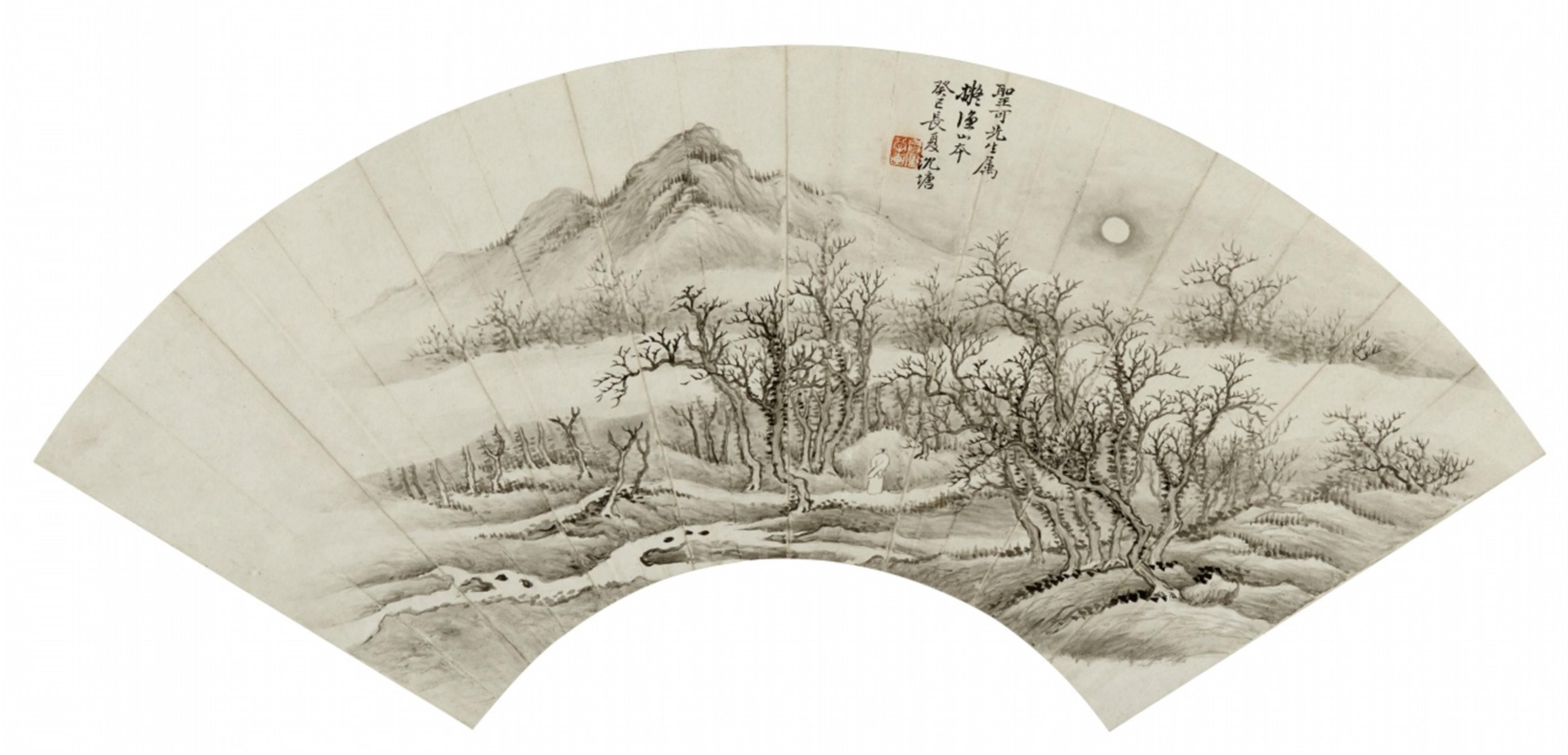 Shen Tang
Chen Pu - Two fan paintings. a) A man in a landscape looking at the full moon. Ink on paper. Inscription, dated cyclically guisi (1893), signed Shen Tang and sealed Xue Lu zi hua. b) Rock... - image-1