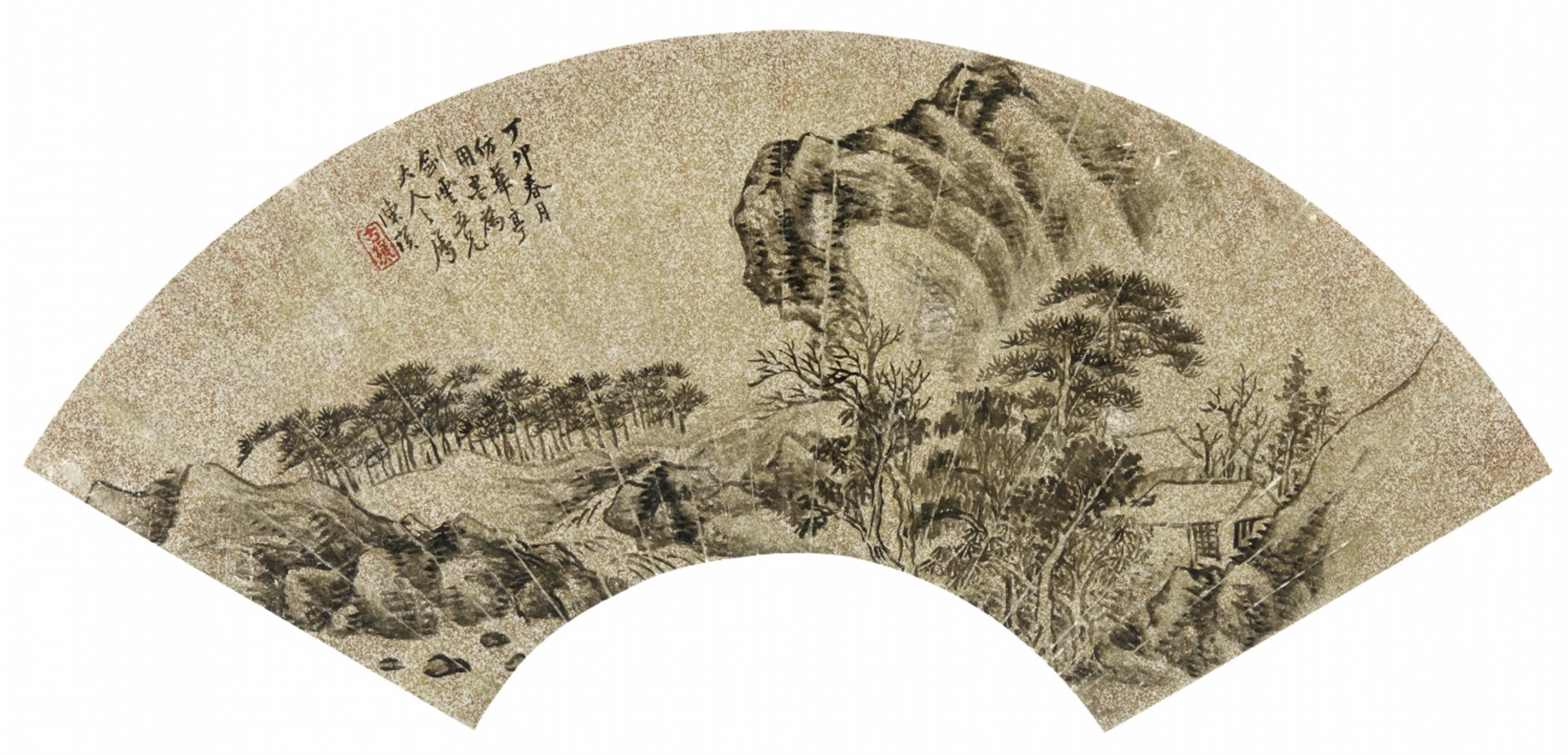 Shen Tang
Chen Pu - Two fan paintings. a) A man in a landscape looking at the full moon. Ink on paper. Inscription, dated cyclically guisi (1893), signed Shen Tang and sealed Xue Lu zi hua. b) Rock... - image-2
