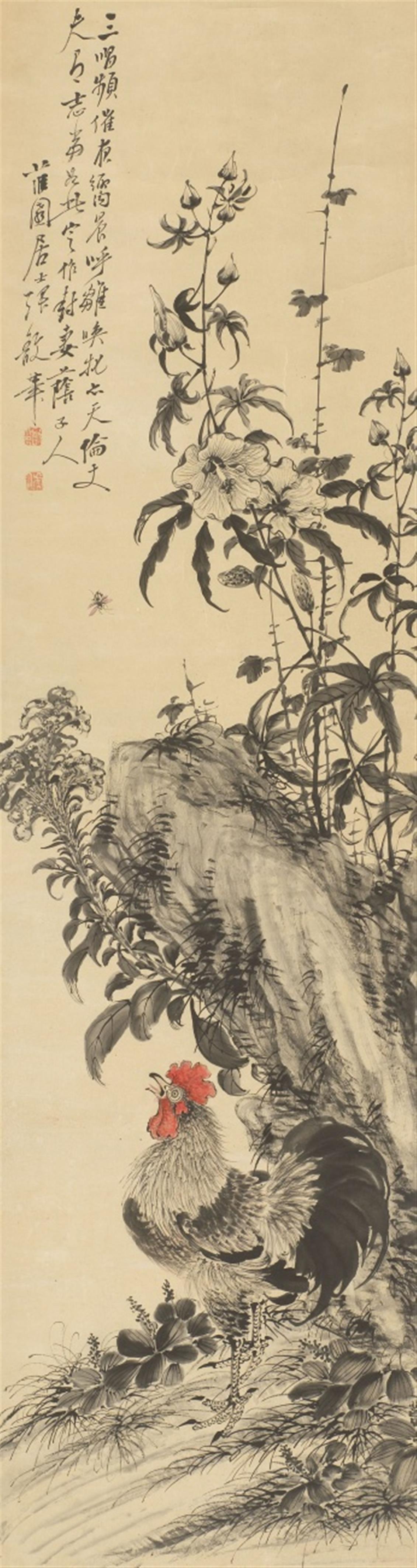 Zhang Yu - A rooster by a rock and mallows. Hanging scroll. Ink and a few colours on paper. Inscription, signed Zhang Yu and sealed Yu yin and one more seal. - image-1