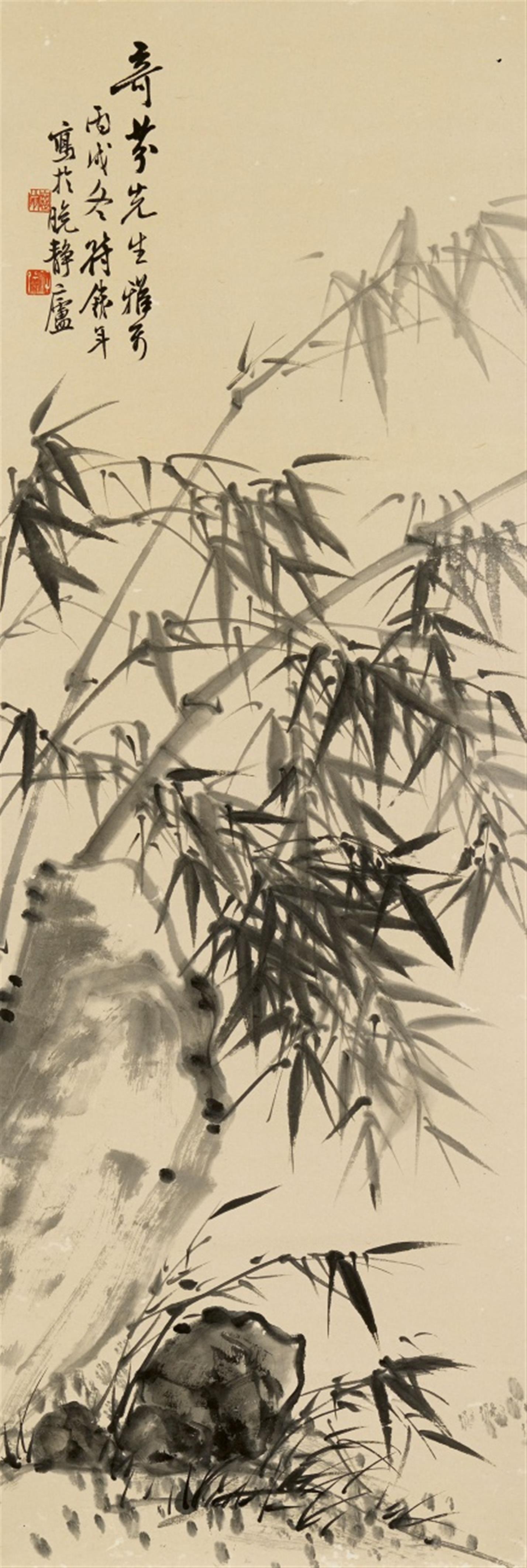 Fu Tienian - Bambus und Felsen. Hängerolle. Tusche auf Papier. Aufschrift, zyklisch datiert bingxu (1946), sign.: Fu Tienian und zwei Siegel. - image-1